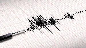 <p><strong>અમરેલી પંથકમાં રવિવારની સાંજે ભૂકંપનો આંચકો:<span style="color: rgb(224, 62, 45);" data-mce-style="color: rgb(224, 62, 45);"> રિક્ટર સ્કેલ પર 3.1 ની તીવ્રતા નોંધાઈ</span></strong></p>