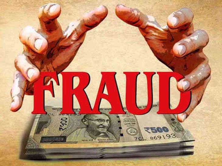 <p><span style="color: rgb(224, 62, 45);" data-mce-style="color: rgb(224, 62, 45);"><strong>ચેતી જજો! અજાણી વ્યક્તિની સલાહ પર રોકાણ કરતા પહેલા આ કિસ્સો જરૂર વાંચજો, </strong></span>અમદાવાદના ડોક્ટર સાથે 69.53 લાખની થઈ છેતરપિંડી...</p>