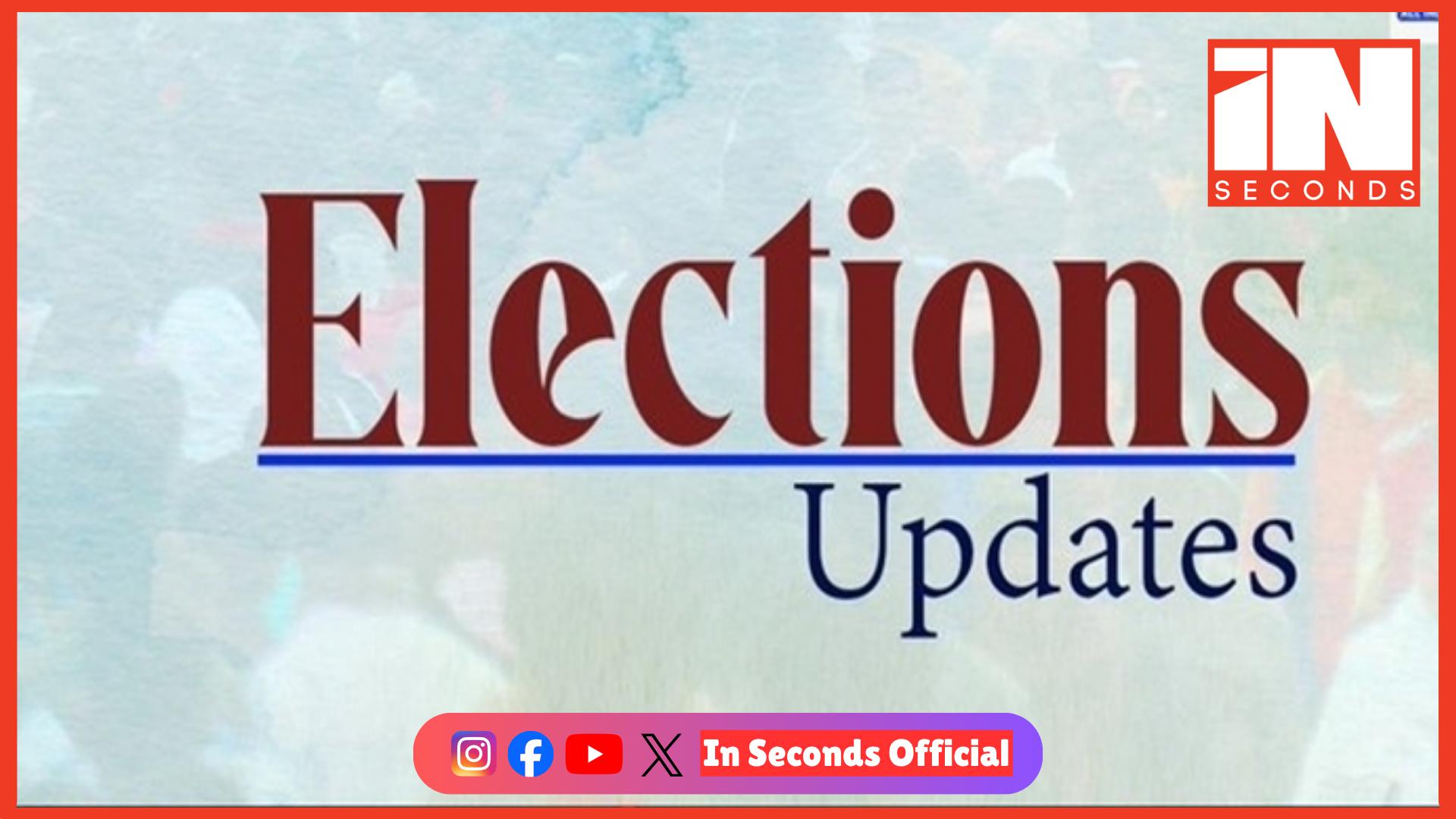 <p><strong><span style="color: rgb(224, 62, 45);" data-mce-style="color: rgb(224, 62, 45);">સ્થાનિક સ્વરાજ્યની ચૂંટણી: </span>1 એપ્રિલના રોજ આખરી મતદાર યાદી પ્રસિદ્ધ થશે, ગમે ત્યારે વાગી શકે છે ચૂંટણીનું બ્યુગલ</strong></p>