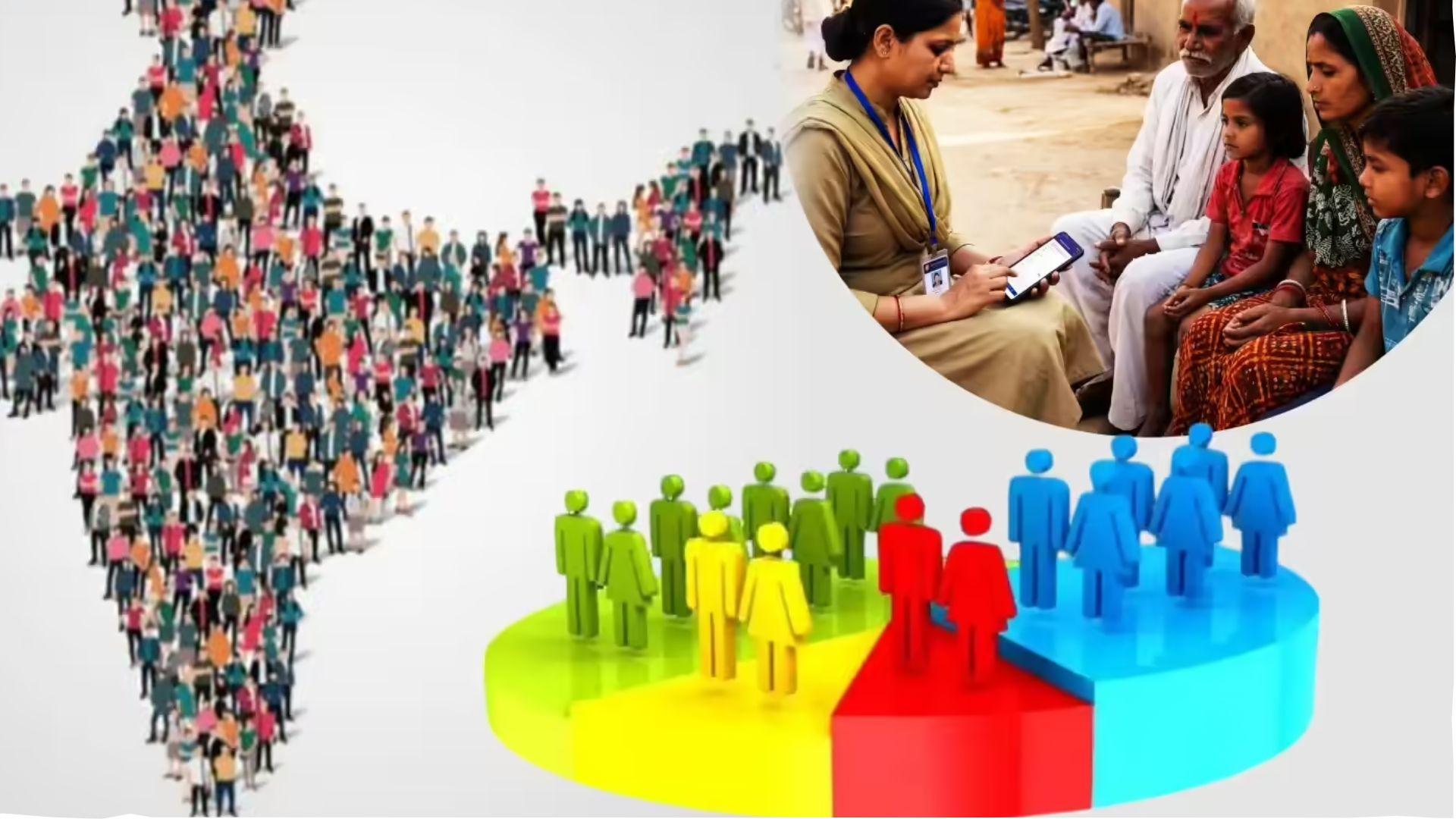 <p><span style="color: rgb(224, 62, 45);">જનગણના 2027: સરકાર પૂછશે આ 33 સવાલ,</span> મકાન-વાહનથી શૌચાલય સુધીની તમામ માહિતી</p>