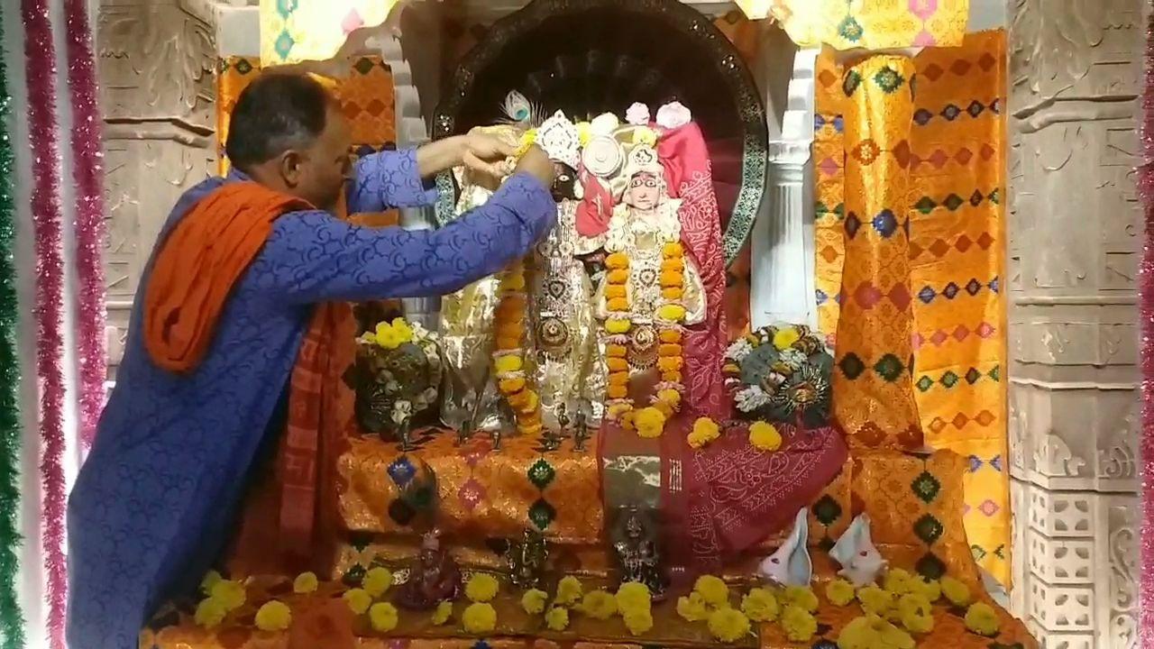 <p><span style="color: rgb(224, 62, 45);" data-mce-style="color: rgb(224, 62, 45);"><strong>માધવપુર ઘેડમાં ગુંજશે મંગળ ગીતો: </strong></span>રુકમણીજીના પિયર પક્ષ દ્વારા ભગવાનને લગ્નનો વિધિવત પ્રસ્તાવ મોકલાશે</p>