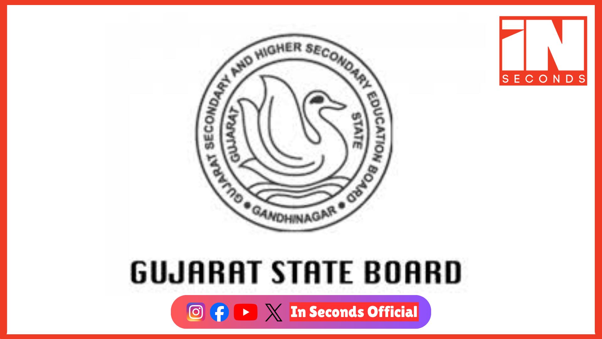 <p><strong><span style="color: rgb(224, 62, 45);" data-mce-style="color: rgb(224, 62, 45);">ધોરણ 12 વિજ્ઞાન પ્રવાહની પ્રોવિઝનલ આન્સર-કી જાહેર:</span> વાંધા અરજી માટે 4 એપ્રિલ અંતિમ તારીખ</strong></p>