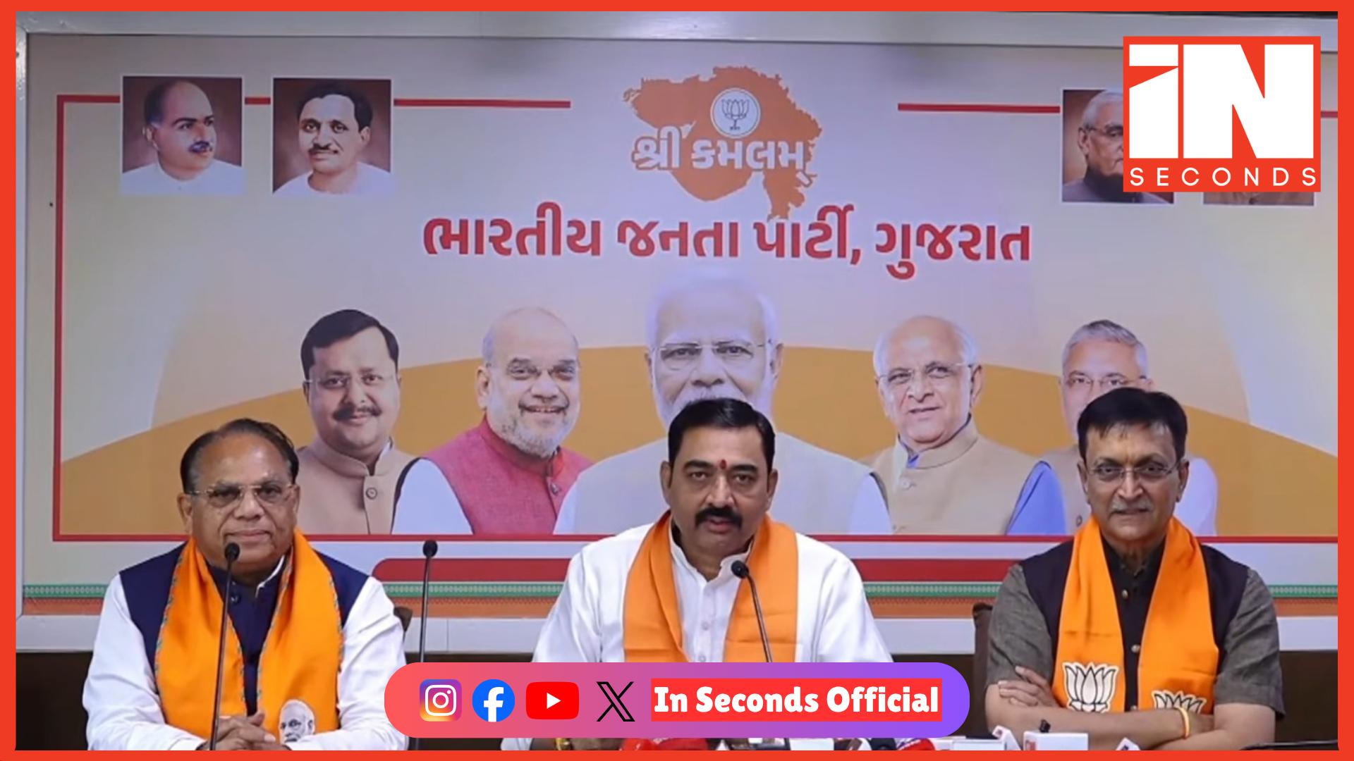 <p><strong><span style="color: rgb(224, 62, 45);" data-mce-style="color: rgb(224, 62, 45);">સ્વાતંત્ર્ય સંગ્રામમાં ગુજરાતીઓના યોગદાન અંગે મહુઆ મોઇત્રાના નિવેદન પર રાજકીય ગરમાવો: </span>ભાજપના આકરા પ્રહાર</strong></p>