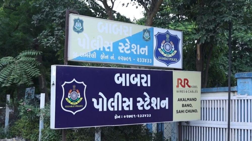 <p><strong>બાબરાના કોટડા પીઠા ગામે ગૌચરની જમીનનો વિવાદ : <span style="color: rgb(224, 62, 45);" data-mce-style="color: rgb(224, 62, 45);">બે પક્ષે મારામારી બાદ સારવારમાં વૃદ્ધનું મોત</span></strong></p>