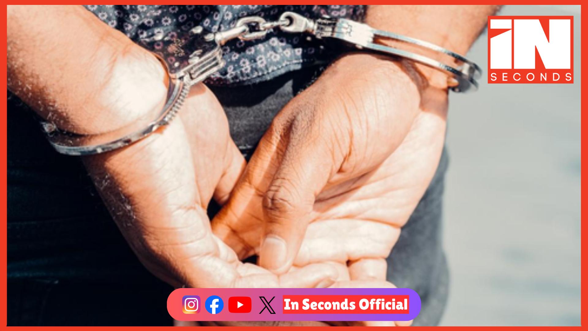 <p><strong><span style="color: rgb(224, 62, 45);" data-mce-style="color: rgb(224, 62, 45);">કર્ણાટકની ધારવાડ જેલમાંથી POCSO આરોપીએ સગીરાને વીડિયો કોલ કરી ધમકી આપી,</span> નેહા હિરેમથ જેવી હાલત કરવાની આપી ધમકી</strong></p>