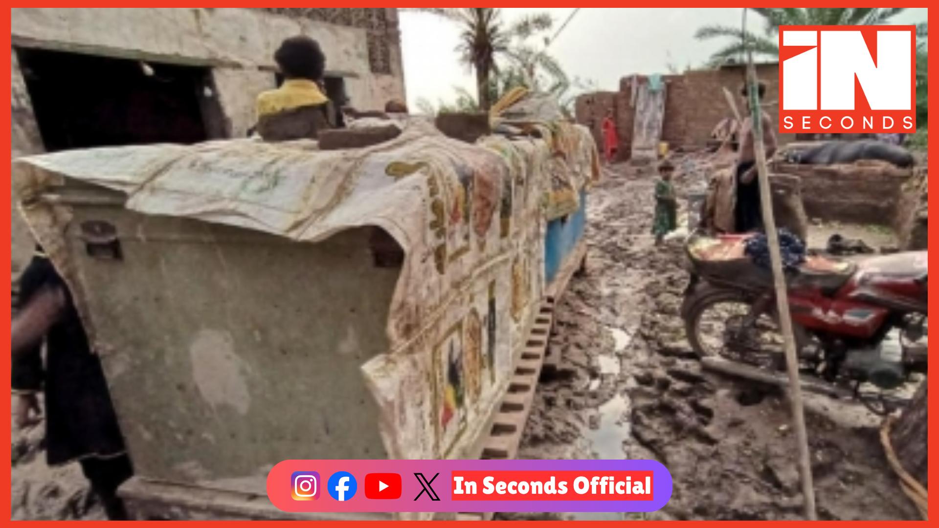 <p><strong><span style="color: rgb(224, 62, 45);" data-mce-style="color: rgb(224, 62, 45);">પાકિસ્તાન: </span>ખૈબર પખ્તૂનખ્વામાં છત ધરાશાયી થતાં 14 બાળકો સહિત 17 લોકોનાં મોત, 56 ઘાયલ</strong></p>