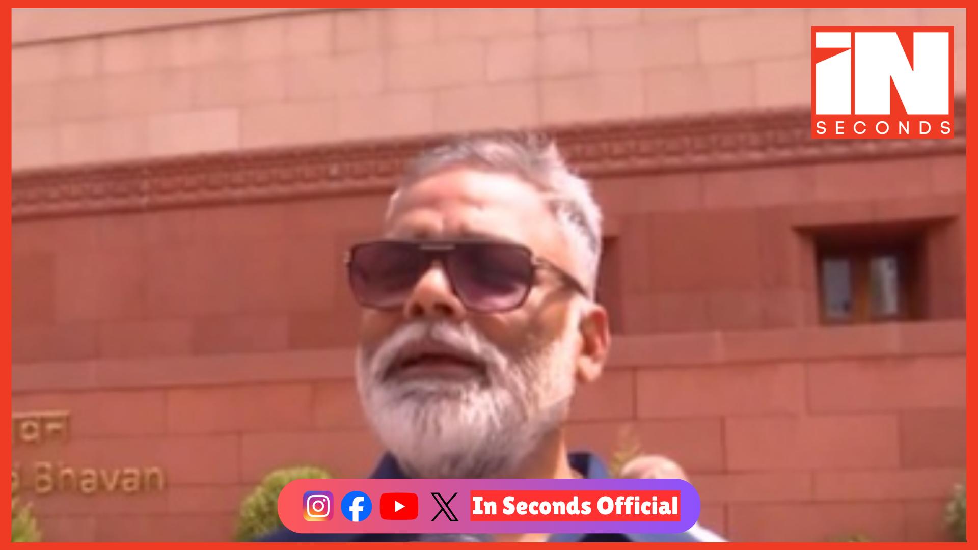 <p><strong><span style="color: rgb(224, 62, 45);" data-mce-style="color: rgb(224, 62, 45);">બિહારનો જનાદેશ નીતીશ કુમાર માટે છે, ભાજપ માટે નહીં:</span> પપ્પુ યાદવે સત્તાધારી પક્ષને આપી આકરી ચેતવણી</strong></p>