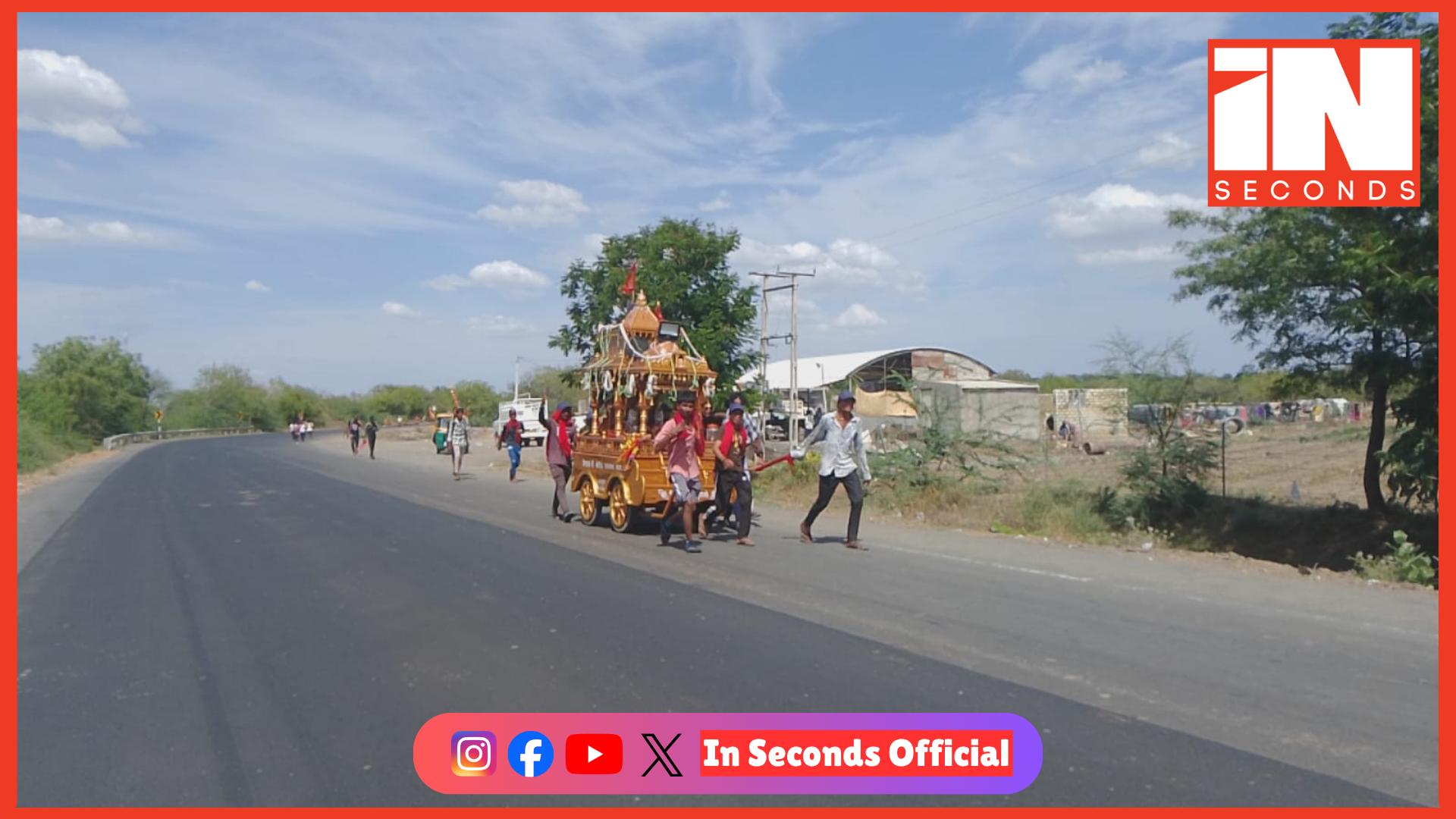 <p><strong><span style="color: rgb(224, 62, 45);" data-mce-style="color: rgb(224, 62, 45);">ચૈત્રી પૂનમે ચોટીલા જતા પદયાત્રીઓનું ઘોડાપૂર: </span>ઝાલાવાડના હાઈવે પર ઠેર-ઠેર સેવા કેમ્પો ધમધમ્યા</strong></p>