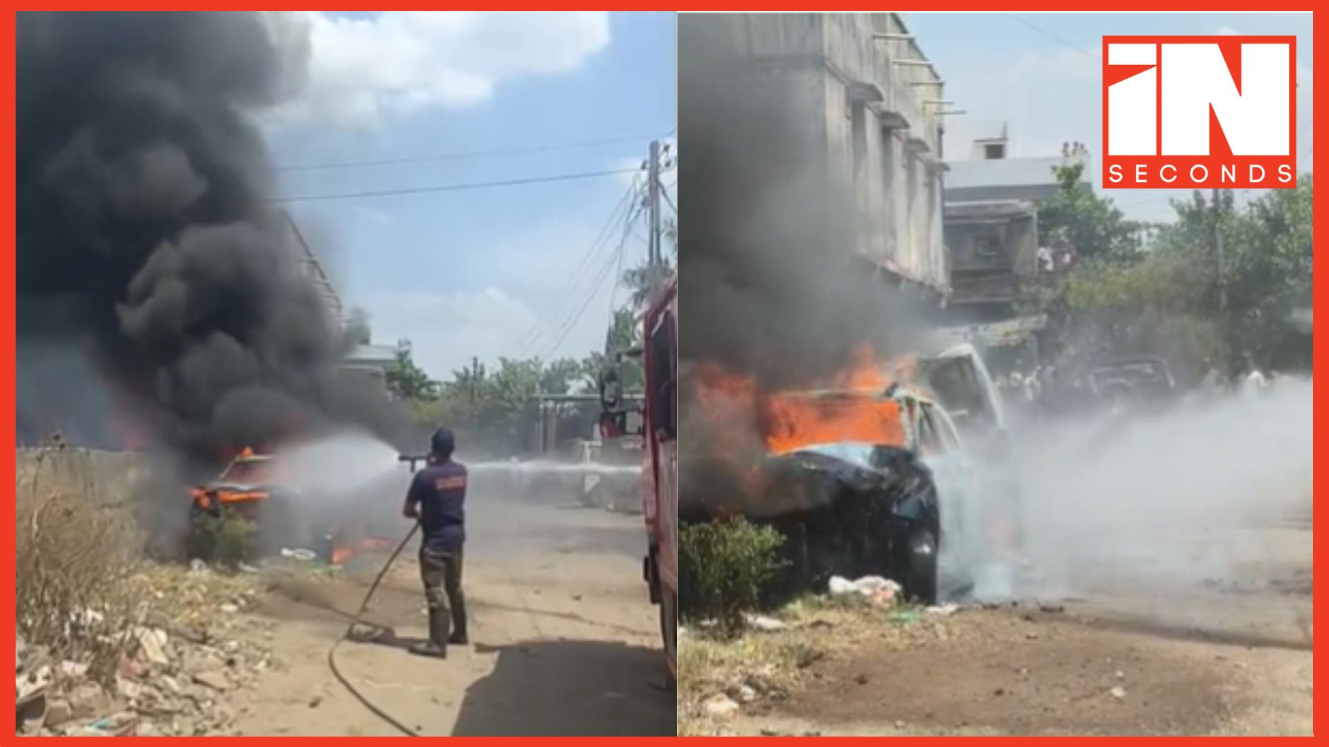 <p><strong><span style="color: rgb(224, 62, 45);" data-mce-style="color: rgb(224, 62, 45);">અરવલ્લી: </span>મોડાસાના હજીરા વિસ્તારમાં ગેરેજ પાસે પાર્ક કરેલા 5 વાહનોમાં ભીષણ આગ</strong></p>