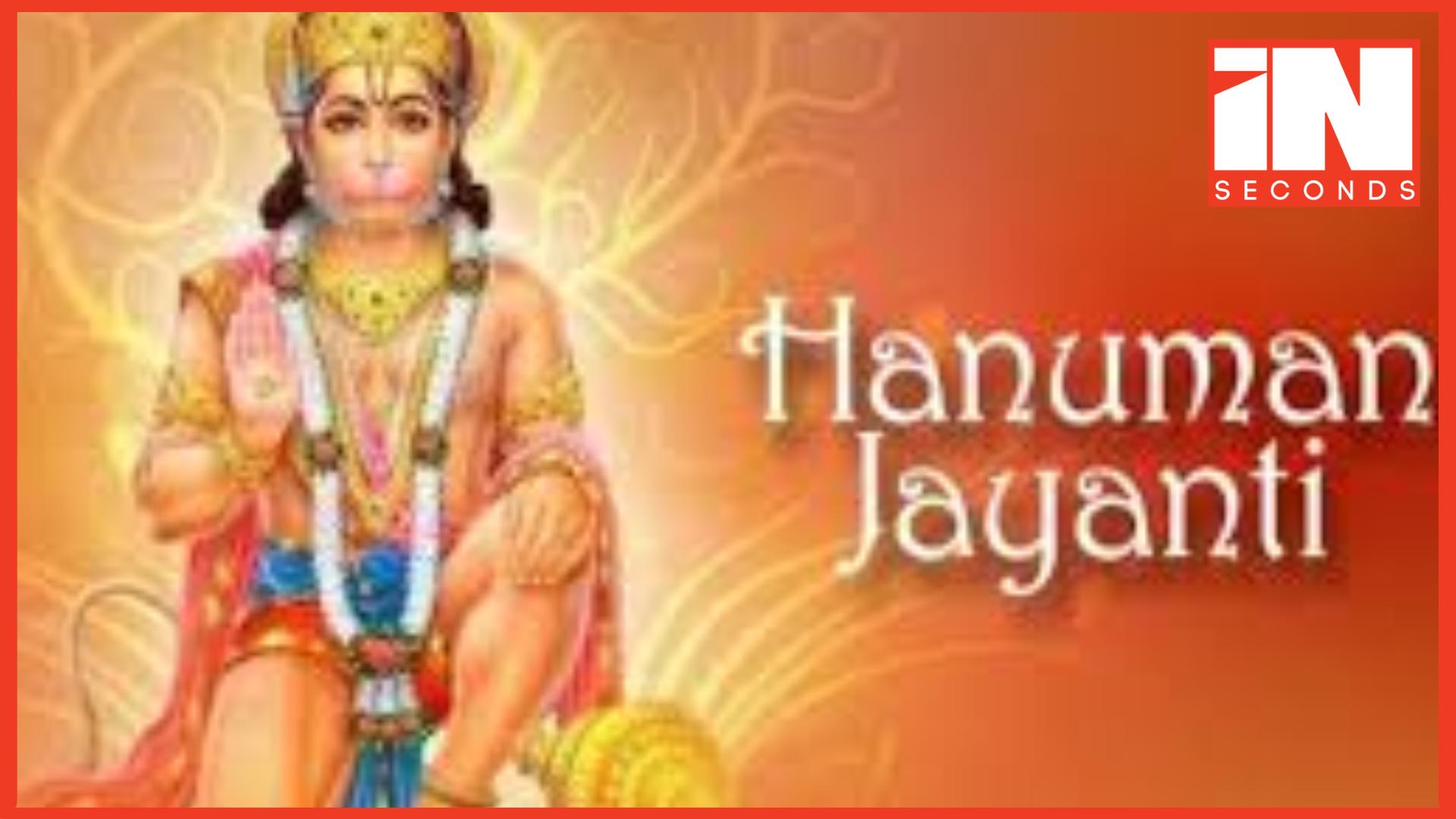 <p><strong><span style="color: rgb(224, 62, 45);" data-mce-style="color: rgb(224, 62, 45);">અમદાવાદમાં હનુમાન જન્મોત્સવની ભવ્ય ઉજવણી: </span>મુખ્યમંત્રી ભૂપેન્દ્ર પટેલ કરાવશે કેમ્પ હનુમાનની શોભાયાત્રાનું પ્રસ્થાન</strong></p>