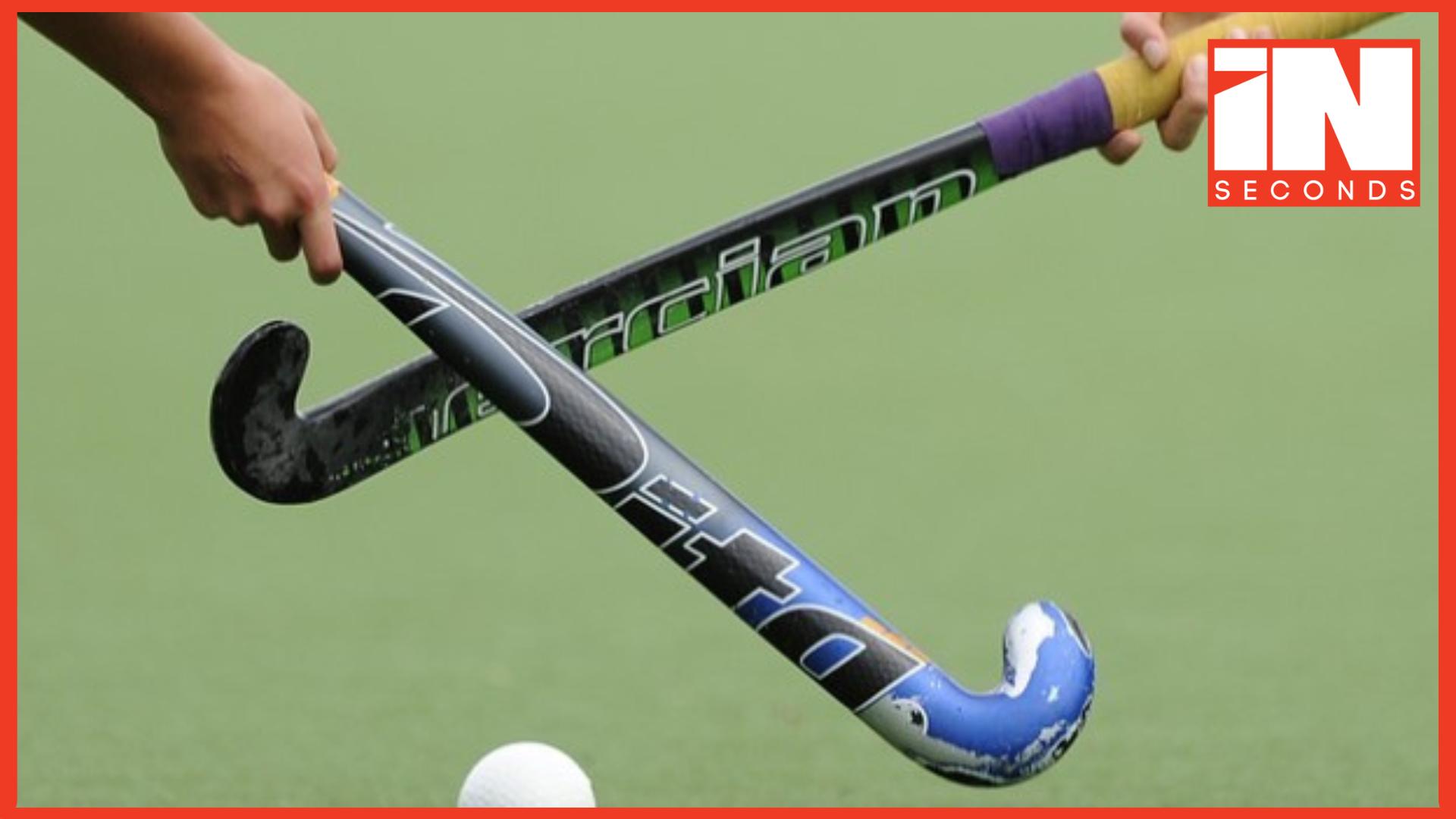 <p><strong><span style="color: rgb(224, 62, 45);" data-mce-style="color: rgb(224, 62, 45);">રાંચીમાં આવતીકાલથી 16 મી હોકી ઈન્ડિયા સબ જુનિયર </span>મહિલા રાષ્ટ્રીય ચેમ્પિયનશિપનો પ્રારંભ</strong></p>