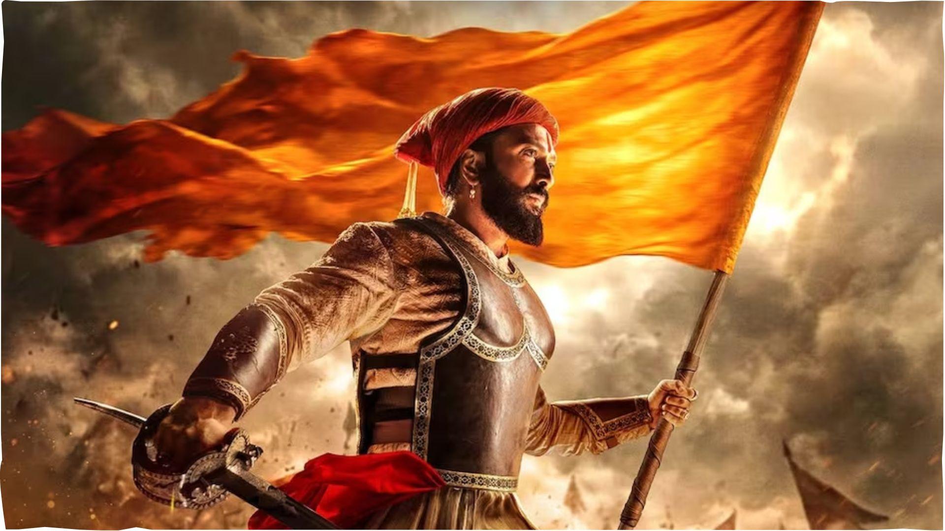 <p><span style="color: rgb(224, 62, 45);" data-mce-style="color: rgb(224, 62, 45);">રિતેશ દેશમુખ લાવ્યા છત્રપતિ શિવાજી મહારાજની વીરગાથા,</span> ‘રાજા શિવાજી’નું ટીઝર રિલીઝ</p>