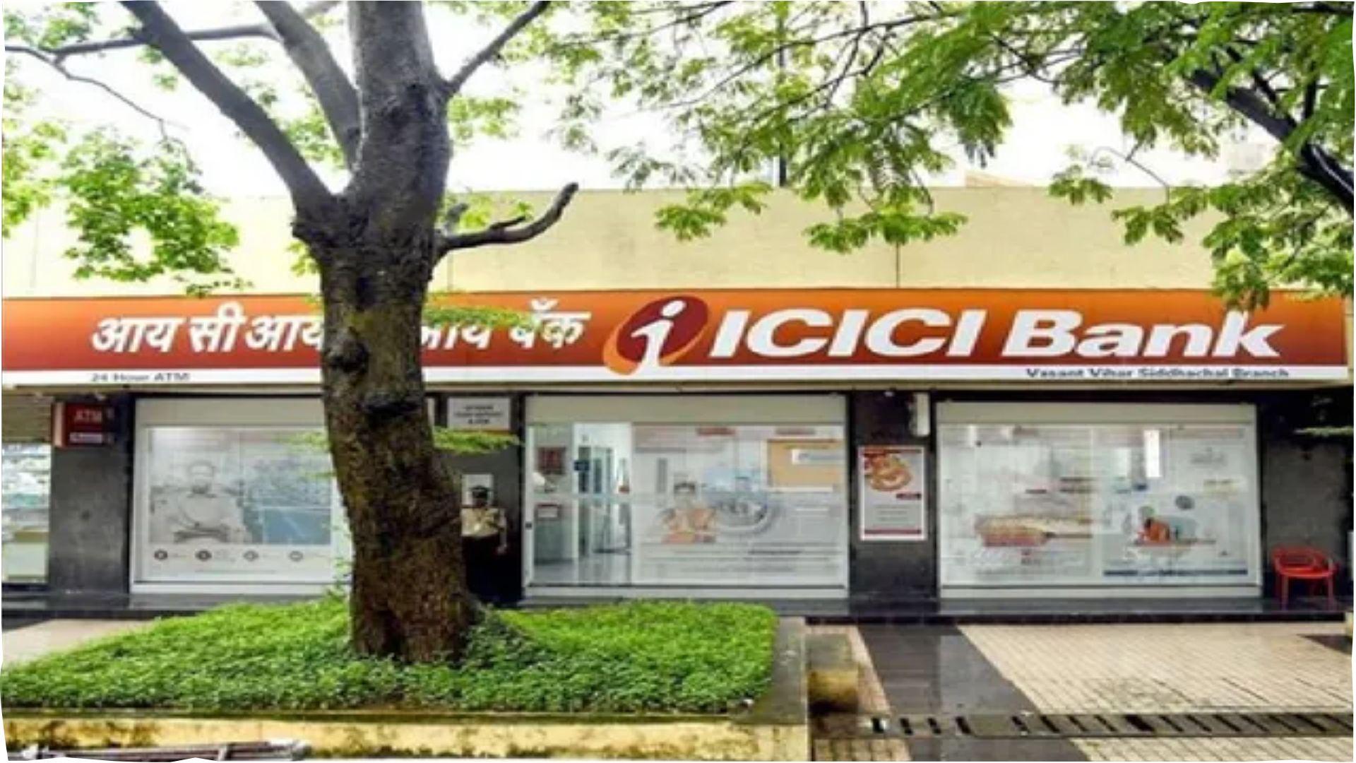 <p><span style="color: rgb(224, 62, 45);" data-mce-style="color: rgb(224, 62, 45);">ICICI બેંકને લાગ્યો 23 કરોડનો ચૂનો!</span> નકલી સોનું ગિરવી મૂકીને લીધી ગોલ્ડ લોન, બે વર્ષ પછી સામે આવી હકીકત</p>