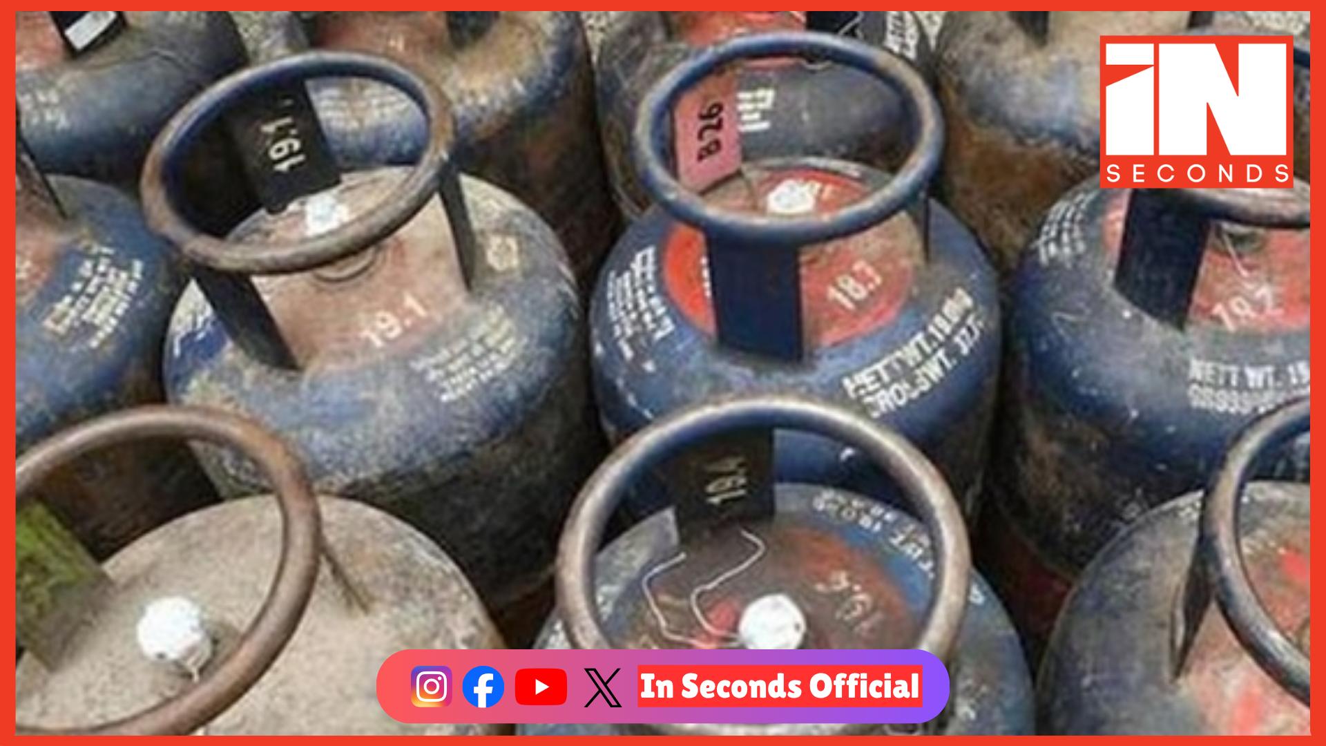 <p><strong><span style="color: rgb(224, 62, 45);" data-mce-style="color: rgb(224, 62, 45);">કોમર્શિયલ LPG સિલિન્ડરના ભાવમાં 195.50 રૂપિયાનો વધારો:</span> પશ્ચિમ એશિયાના સંઘર્ષની બજાર પર અસર</strong></p>