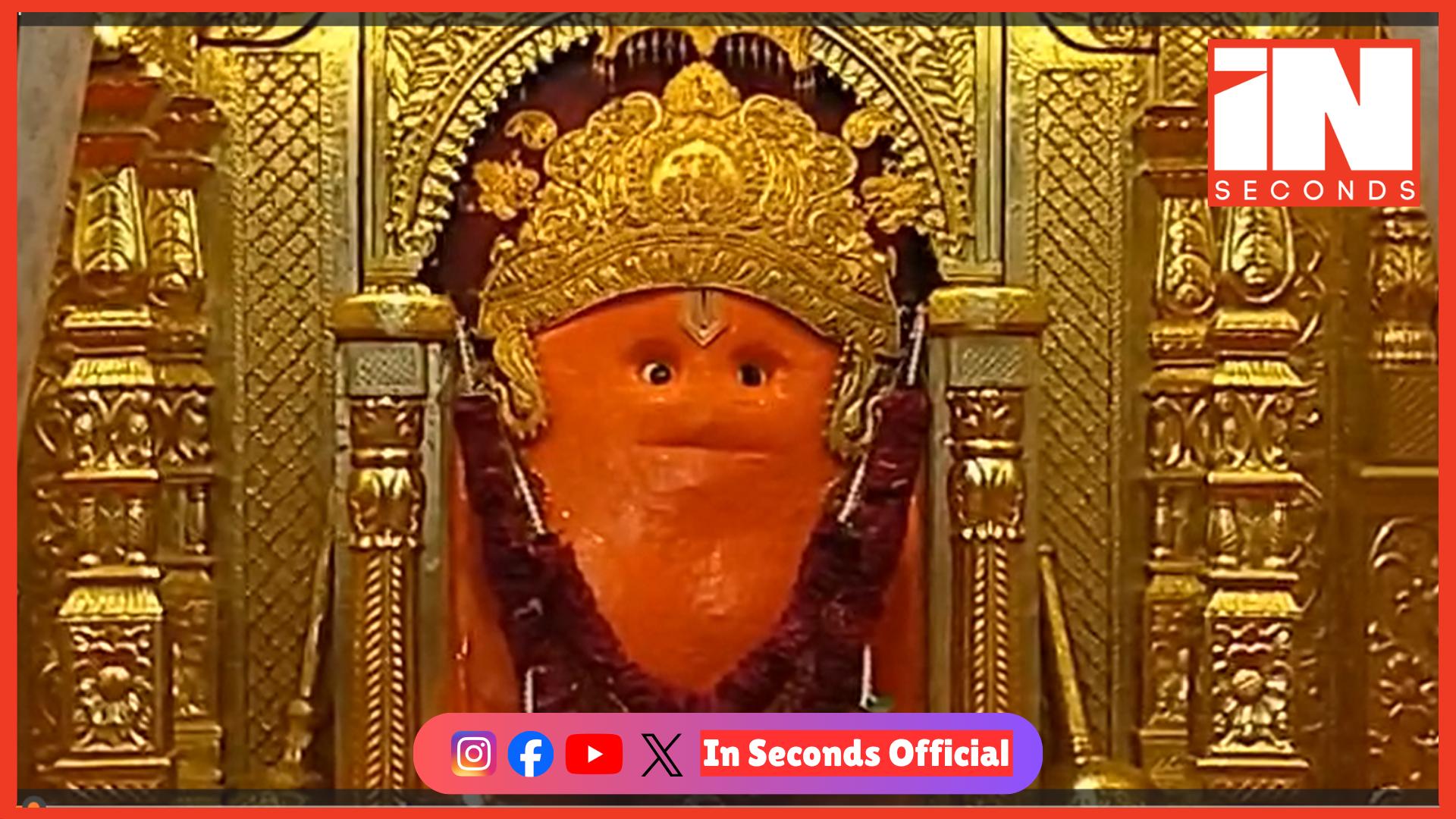 <p><strong><span style="color: rgb(224, 62, 45);" data-mce-style="color: rgb(224, 62, 45);">ગાંધીનગરના 1000 વર્ષ જૂના ડભોડિયા હનુમાન મંદિરે હનુમાન જયંતીની ભવ્ય ઉજવણી કરાશે:</span> 151 કિલોની કેક કપાશે અને 2500 ડબ્બા તેલનો અભિષેક થશે</strong></p>