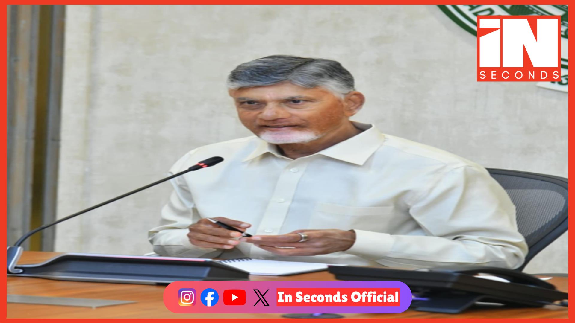 <p><strong>હાથવણાટ અને પાવર લૂમ શ્રમિકોને હવે નિઃશુલ્ક મળશે વીજળી :<span style="color: rgb(224, 62, 45);" data-mce-style="color: rgb(224, 62, 45);"> આંધ્રપ્રદેશ</span></strong></p>