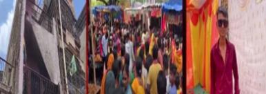 <p><strong><span style="color: rgb(224, 62, 45);" data-mce-style="color: rgb(224, 62, 45);">મંગળ બન્યો અમંગળ: </span>સુરતમાં આગ, બિહારમાં ભાગદોડ અને મહેસાણામાં અકસ્માત વચ્ચે 16 જિંદગીઓ હોમાઈ</strong></p>