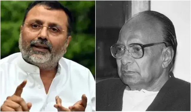 <p><strong>બીજુ પટનાયક પર કરેલી ટિપ્પણી બદલ સાંસદ નિશિકાંત દુબેએ માફી માંગી; <span style="color: rgb(224, 62, 45);" data-mce-style="color: rgb(224, 62, 45);">ઓડિશામાં ભારે હોબાળો</span></strong></p>