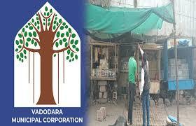 <p><strong>વડોદરાના કુબેર ભવન અને માંડવી વિસ્તારમાં દબાણ દુર કરાયા; <span style="color: rgb(224, 62, 45);" data-mce-style="color: rgb(224, 62, 45);">ત્રણ ટ્રક જેટલો સામાન જપ્ત</span></strong></p>