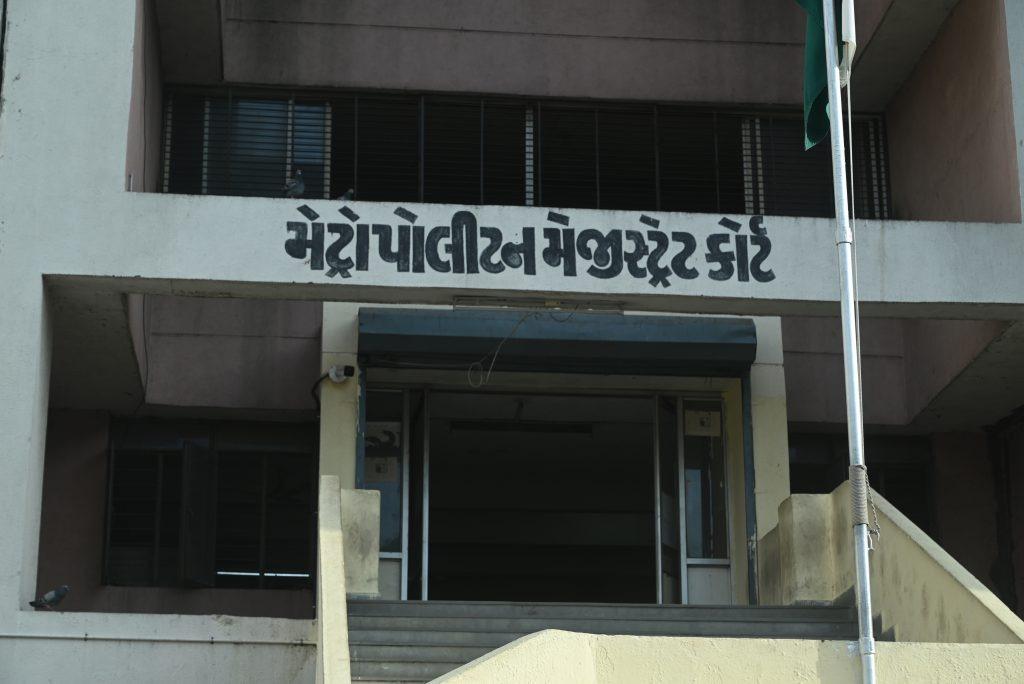 <p><span style="color: rgb(224, 62, 45);" data-mce-style="color: rgb(224, 62, 45);"><strong>તાંત્રિક વિધિના ખોટા આક્ષેપો કરી પત્નીને માર મારનાર પતિ સામે કડક કાર્યવાહી : </strong></span>અમદાવાદની મહિલાને સાસરામાં રહેવાનો હક અને ભરણપોષણ ચૂકવવા કોર્ટે ફટકાર્યો આદેશ...</p>