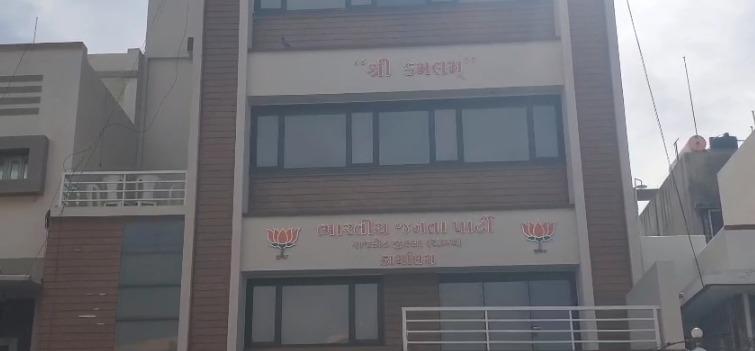 <p><span style="color: rgb(224, 62, 45);" data-mce-style="color: rgb(224, 62, 45);"><strong>સ્થાનિક સ્વરાજની ચૂંટણીનો ધમધમાટ તેજ : </strong></span>રાજકોટ જિલ્લા ભાજપમાં સેન્સ લેવાની પ્રક્રિયા શરૂ, <strong>આજે ત્રણ તાલુકાના દાવેદારોની થશે કસોટી...</strong></p>