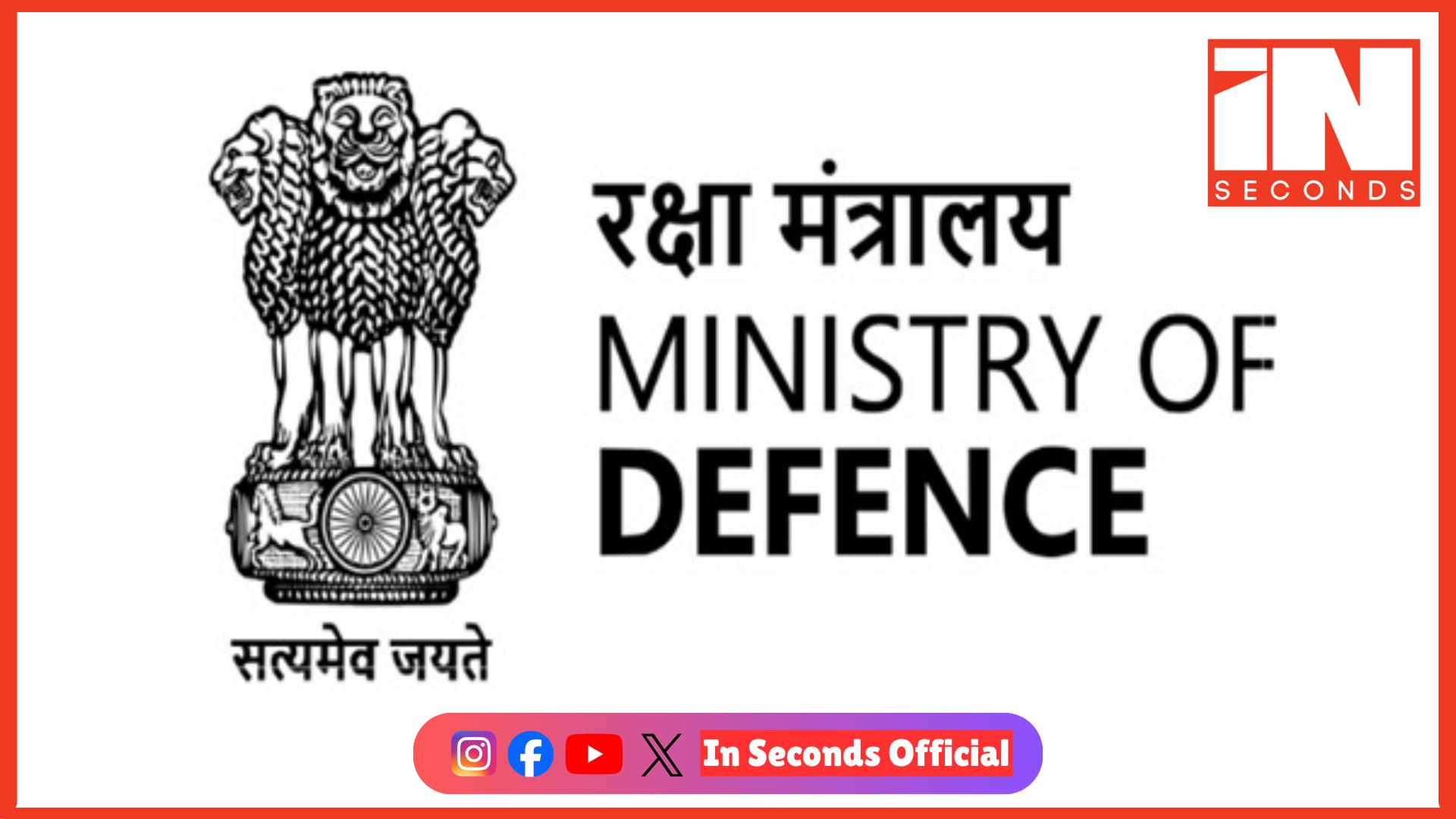 <p><strong><span style="color: rgb(224, 62, 45);" data-mce-style="color: rgb(224, 62, 45);">વર્ષ 2025-26 માં ભારતની સંરક્ષણ નિકાસ 62.66%</span> ના ઉછાળા સાથે 38,424 કરોડ રૂપિયાએ પહોંચી</strong></p>