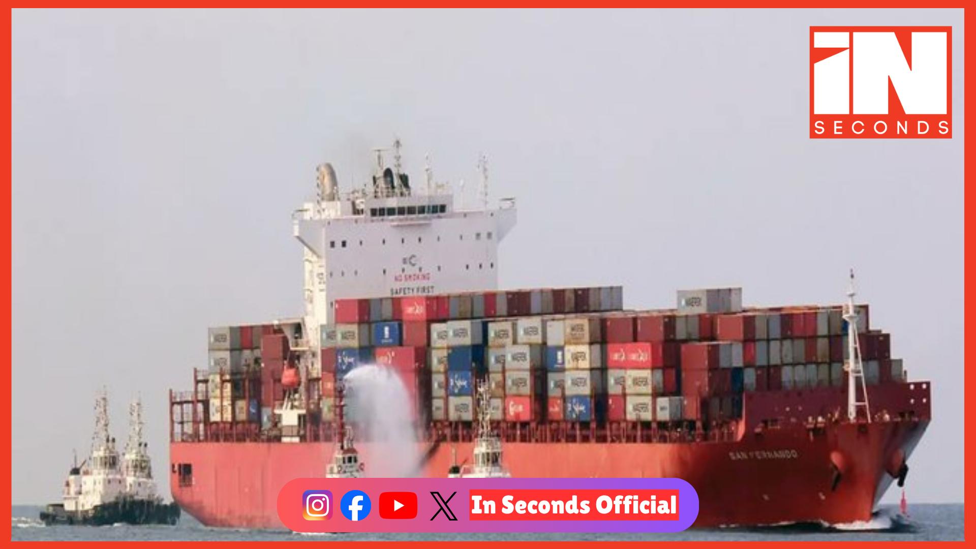 <p><strong><span style="color: rgb(224, 62, 45);" data-mce-style="color: rgb(224, 62, 45);">પશ્ચિમ એશિયા સંકટ: </span>સરકારે 40 પેટ્રોકેમિકલ ઉત્પાદનો પર 30 જૂન, 2026 સુધી કસ્ટમ ડ્યુટી નાબૂદ કરી</strong></p>