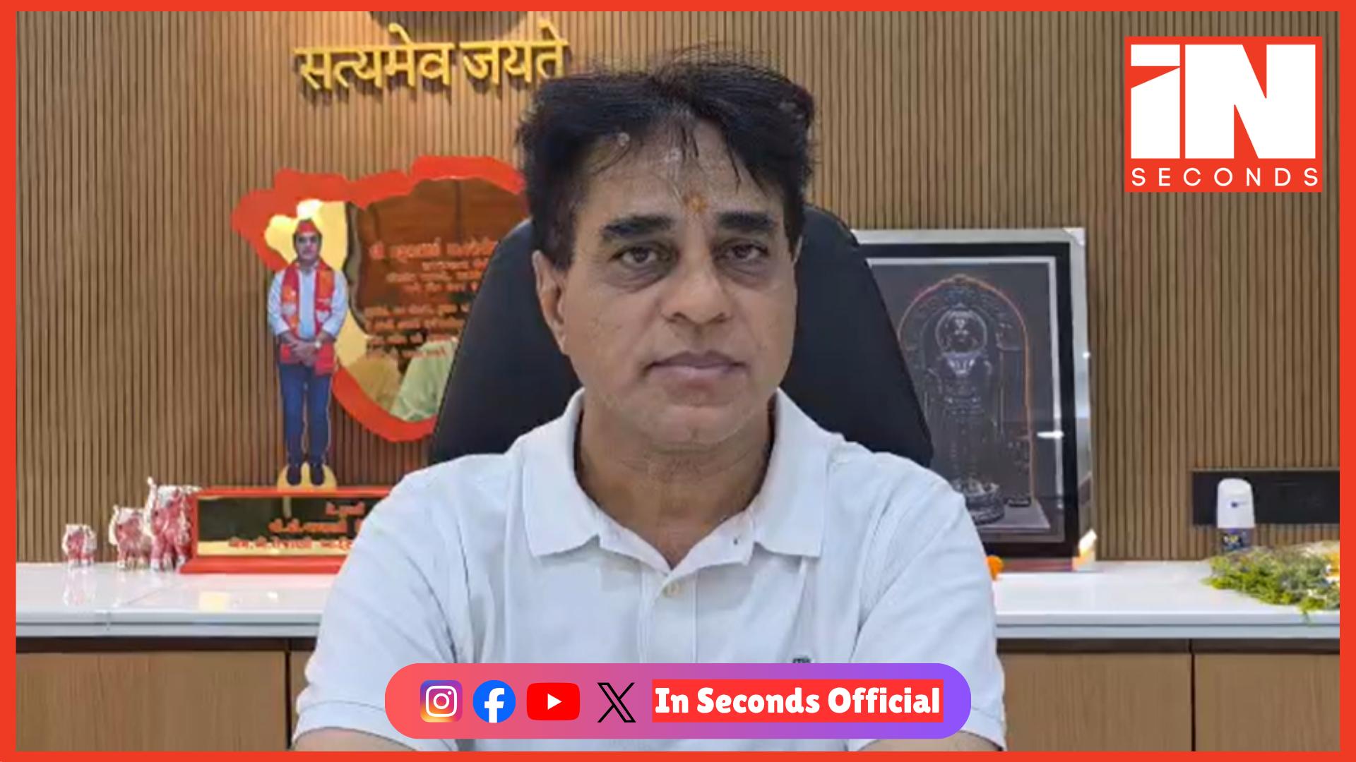 <p><strong><span style="color: rgb(224, 62, 45);" data-mce-style="color: rgb(224, 62, 45);">આચારસંહિતા બાદ આવશે નકલી ડોક્ટરો સામે કડક કાયદો</span>, આરોગ્યમંત્રી પ્રફુલ પાનશેરીયાની જાહેરાત</strong></p>