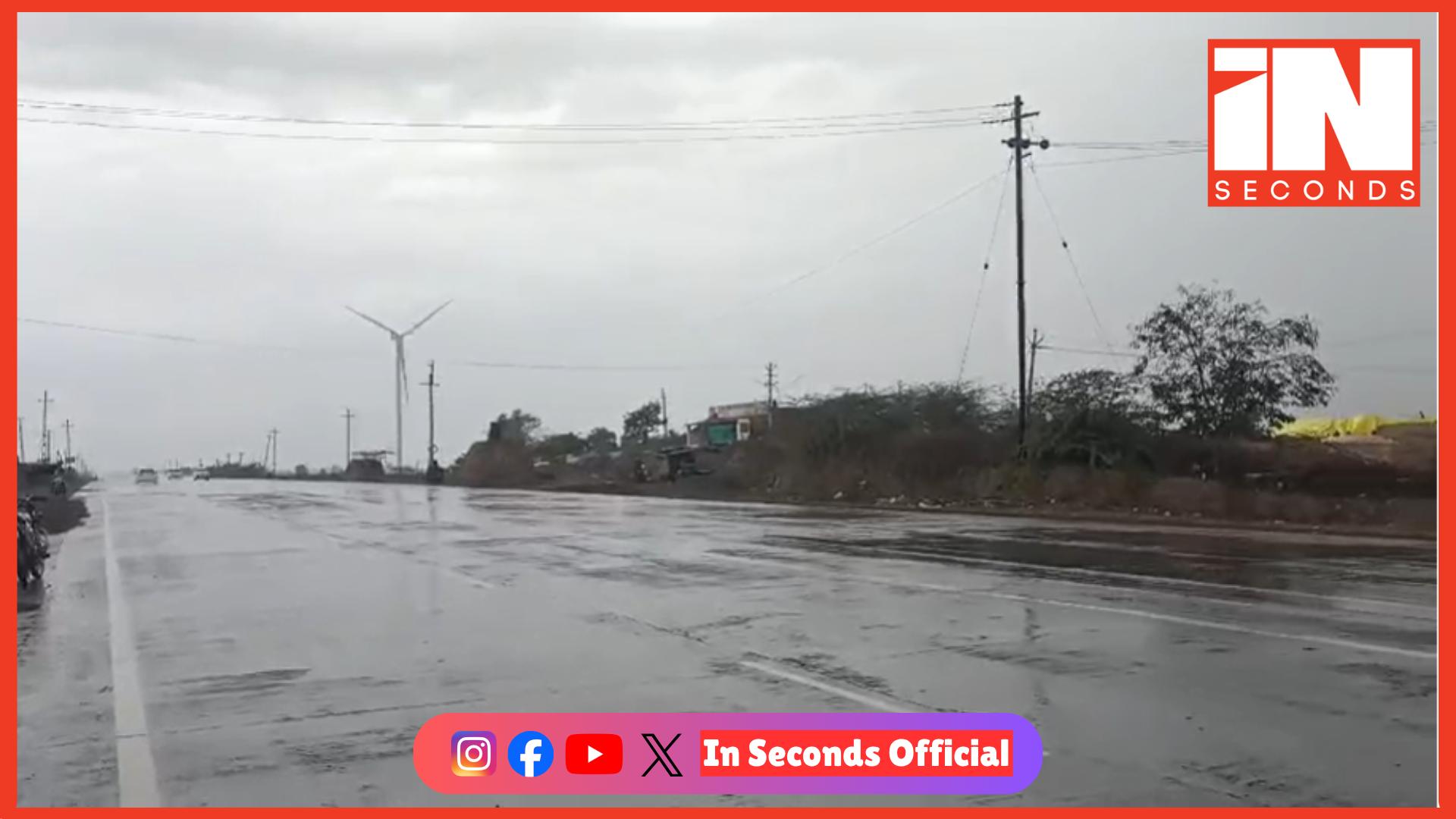 <p><strong><span style="color: rgb(224, 62, 45);" data-mce-style="color: rgb(224, 62, 45);">દ્વારકા જિલ્લામાં કમોસમી વરસાદ:</span> ખેડૂતોના ઊભા પાક અને પશુઓના ચારાને નુકસાનની ભીતિ</strong></p>