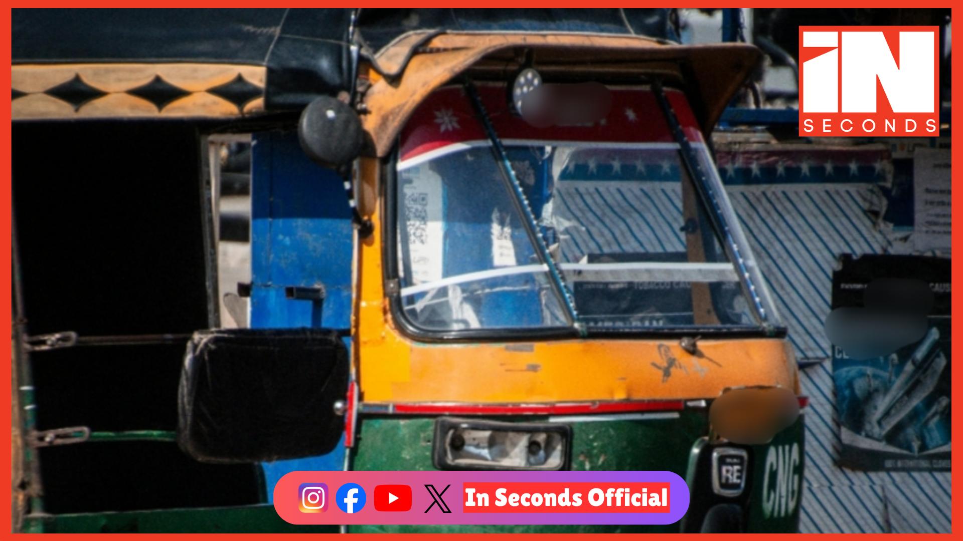 <p><strong><span style="color: rgb(224, 62, 45);" data-mce-style="color: rgb(224, 62, 45);">રિક્ષાચાલકે બિભત્સ ઈશારા કરી જાનથી મારી નાખવાની ધમકી આપી, </span>સુરતના કતારગામમાં મહિલા મુસાફરની છેડતી</strong></p>