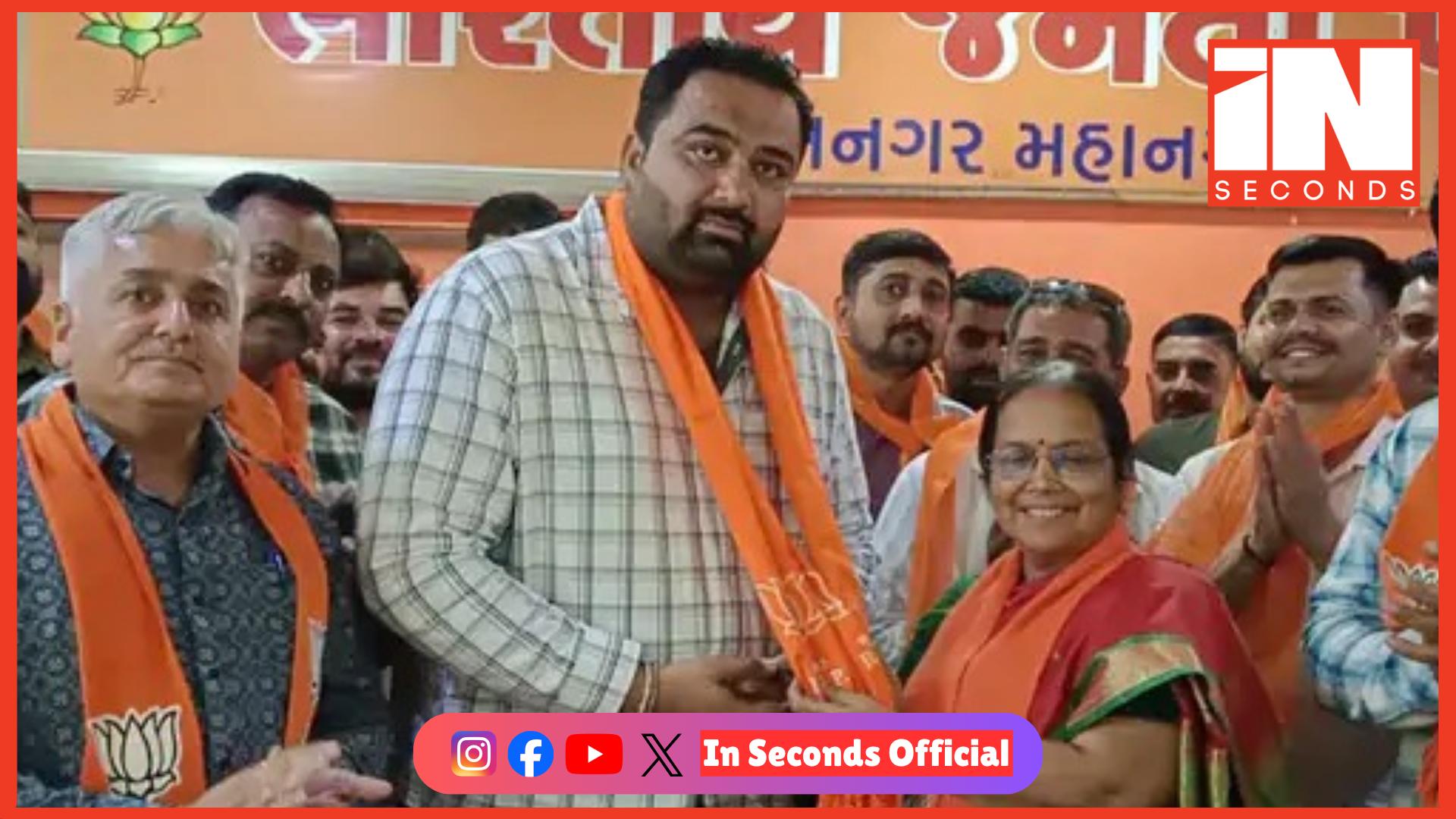 <p><strong><span style="color: rgb(224, 62, 45);" data-mce-style="color: rgb(224, 62, 45);">જામનગરમાં કોંગ્રેસને મોટો ફટકો: </span>વોર્ડ નંબર 2 ના સક્રિય નેતા ઋષિરાજસિંહ જાડેજા સમર્થકો સાથે ભાજપમાં જોડાયા</strong></p>