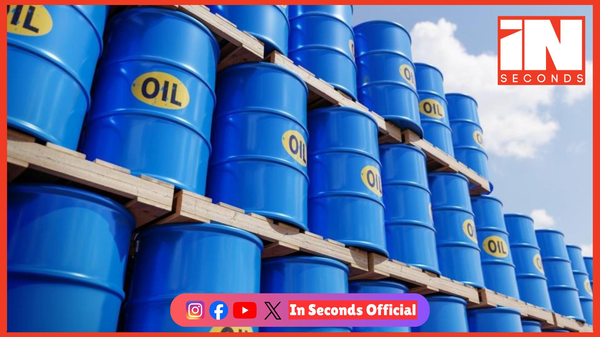 <p><strong><span style="color: rgb(224, 62, 45);" data-mce-style="color: rgb(224, 62, 45);">અમેરિકા-ઈરાન તણાવની વૈશ્વિક અસર:</span> રાષ્ટ્રપતિ ટ્રમ્પની જાહેરાત બાદ ક્રૂડ ઓઇલના ભાવમાં 7% નો ઉછાળો</strong></p>