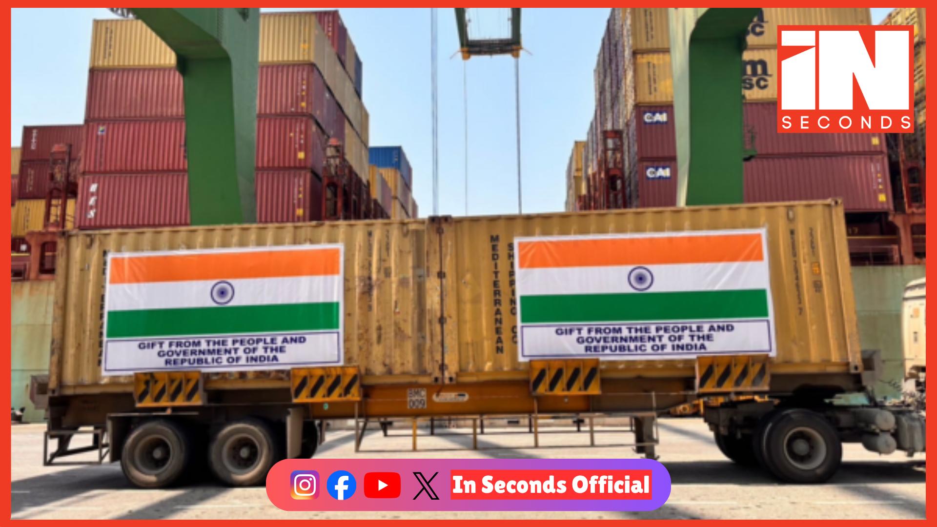 <p><strong><span style="color: rgb(224, 62, 45);" data-mce-style="color: rgb(224, 62, 45);">ભારતની માનવતાવાદી પહેલ:</span> બુર્કિના ફાસોને સહાય તરીકે મોકલ્યો 1,000 મેટ્રિક ટન ચોખાનો જથ્થો</strong></p>