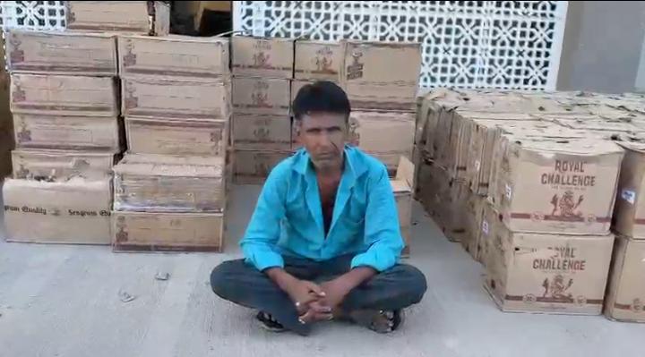 <p><span style="color: rgb(224, 62, 45);" data-mce-style="color: rgb(224, 62, 45);"><strong>સાણંદના ઇન્ડસ્ટ્રીયલ પ્લોટમાં ચાલતું દારૂનું કટિંગ ઝડપાયું</strong></span>, ₹1.15 કરોડનો મુદ્દામાલ જપ્ત</p>