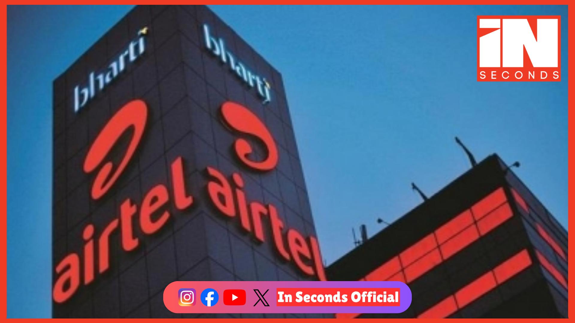 <p><strong><span style="color: rgb(224, 62, 45);">વિશ્વની બીજી સૌથી મોટી ટેલિકોમ ઓપરેટર બની ભારતી એરટેલ : </span>650 મિલિયન વપરાશકર્તાઓ પર પહોંચી</strong></p>