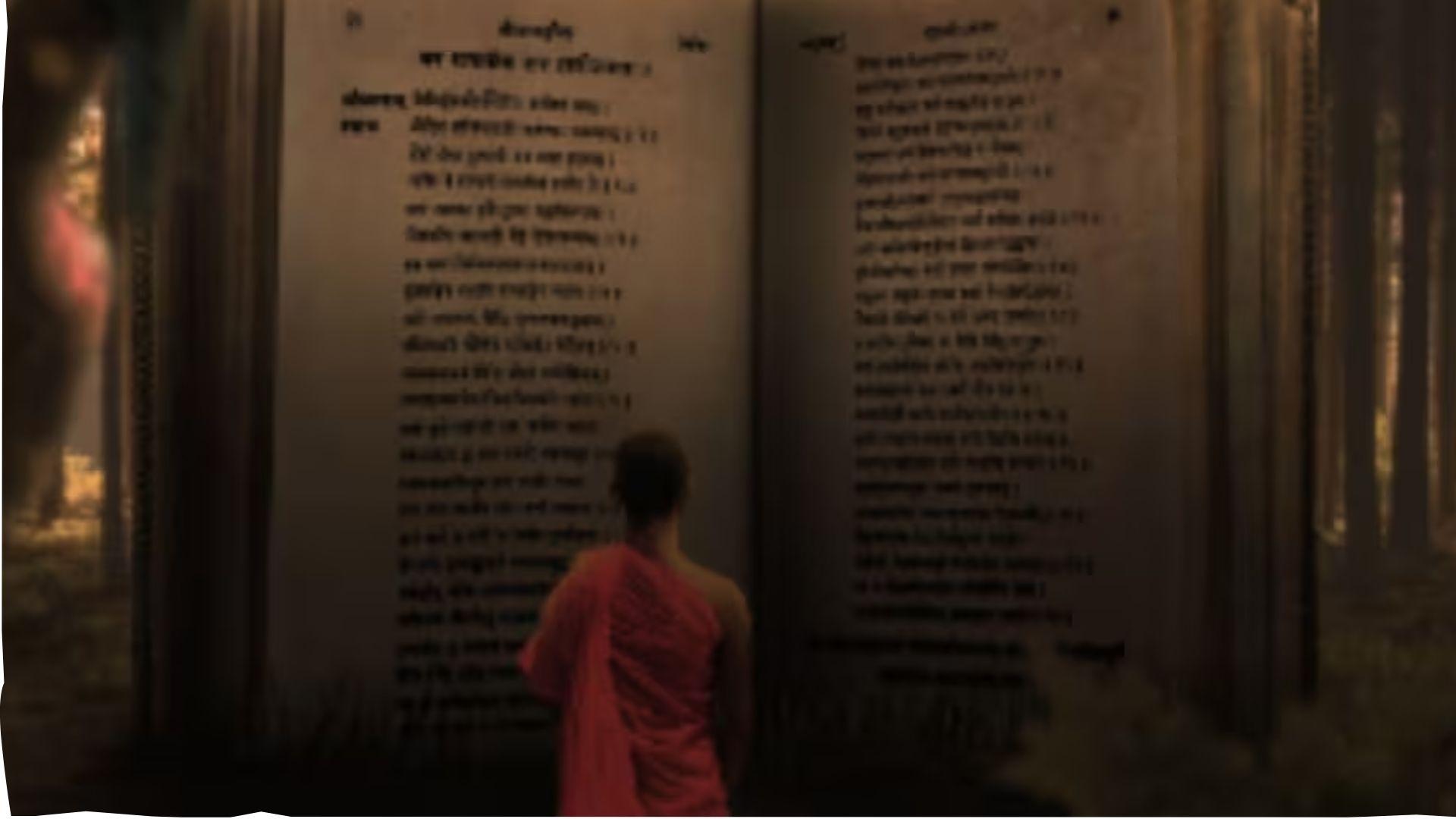 <p><span style="color: rgb(224, 62, 45);" data-mce-style="color: rgb(224, 62, 45);">મૃત વ્યક્તિની વસ્તુઓ વાપરવી સાચું કે ખોટું?</span> શું કહે છે ગરુડ પુરાણ</p>