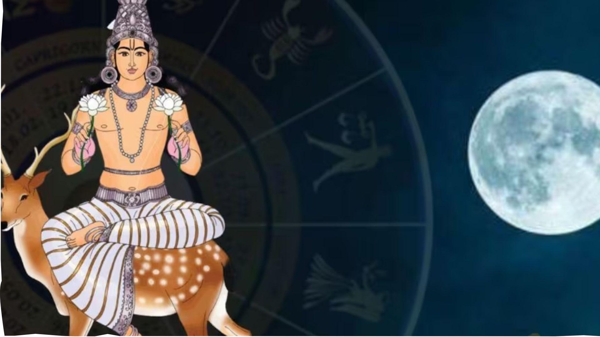 <p><strong><span style="color: rgb(224, 62, 45);">આજે સવારે તુલા રાશિમાં પ્રવેશ કર્યો ચંદ્રમા</span>,</strong> આગામી 2 દિવસ આ રાશિઓ રહેશે માલામાલ</p>