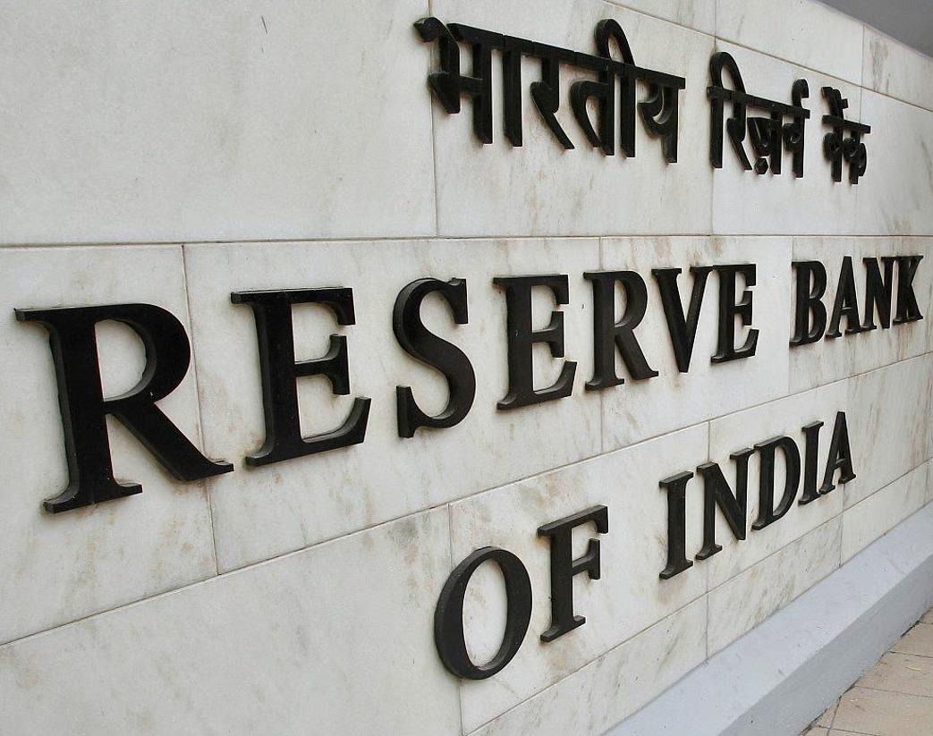 <p><span style="color: rgb(224, 62, 45);" data-mce-style="color: rgb(224, 62, 45);"><strong>રેપો રેટ યથાવત રહેશે કે વધશે?</strong></span> શક્તિકાંત દાસની અધ્યક્ષતામાં MPC ની બેઠક, જાણો તમારા EMI પર શું થશે અસર</p>