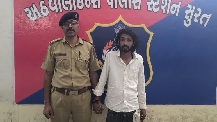 <p><span style="color: rgb(224, 62, 45);" data-mce-style="color: rgb(224, 62, 45);"><strong>સુરત પોલીસ એક્શનમાં : </strong></span>સગરામપુરામાં દુકાન પાસે દારૂ પીવાની ના પાડતા વેપારી પર ચપ્પુથી કર્યો હતો હુમલો, <strong>આરોપીની પોલીસે કરી ધરપકડ...</strong></p>