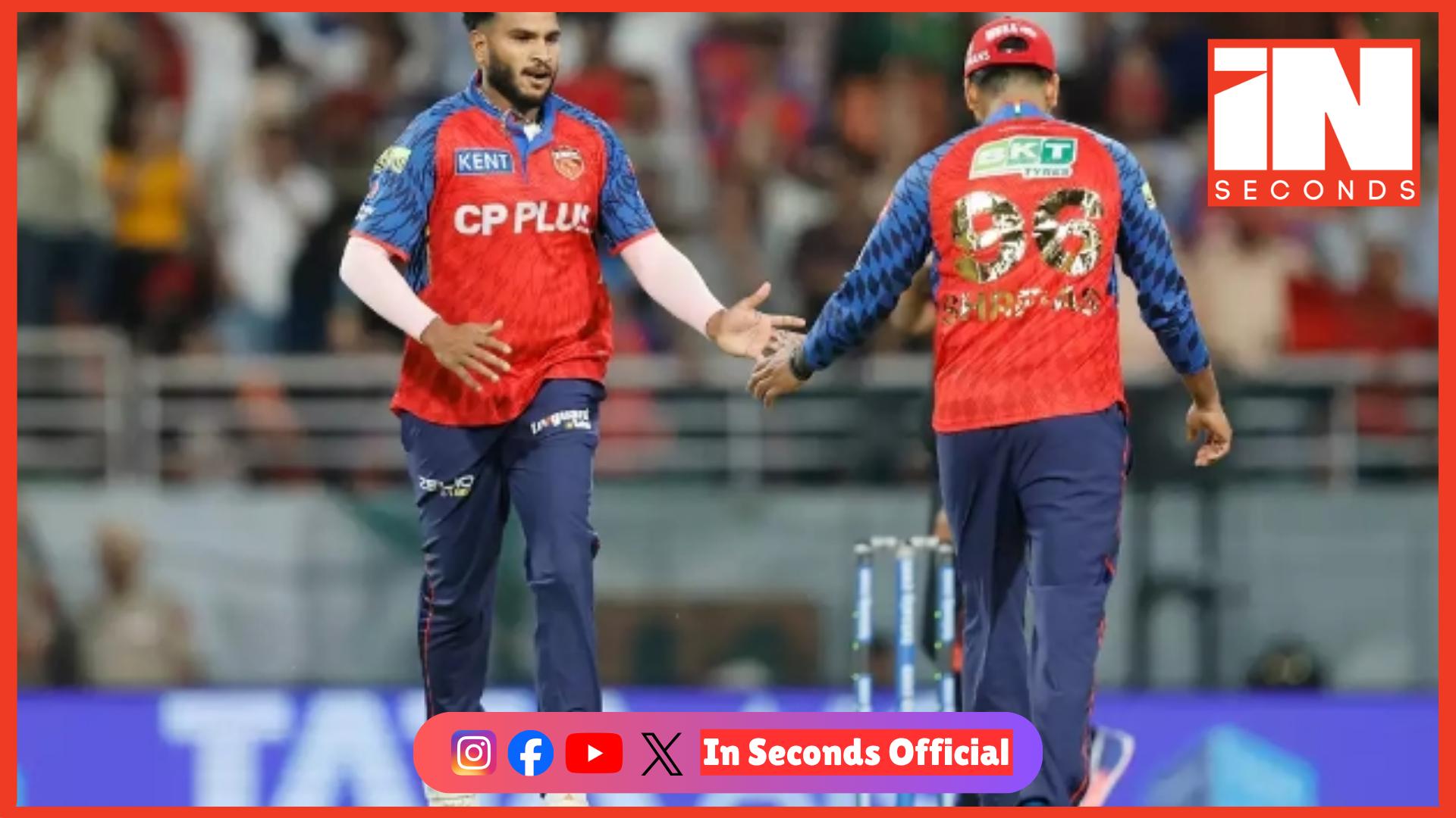 <p><strong><span style="color: rgb(224, 62, 45);" data-mce-style="color: rgb(224, 62, 45);">IPL 2026: CSK સામે જીત બાદ પંજાબ કિંગ્સને ફટકો,</span> શ્રેયસ ઐયરને ધીમા ઓવર રેટ માટે દંડ ફટકારવામાં આવ્યો</strong></p>