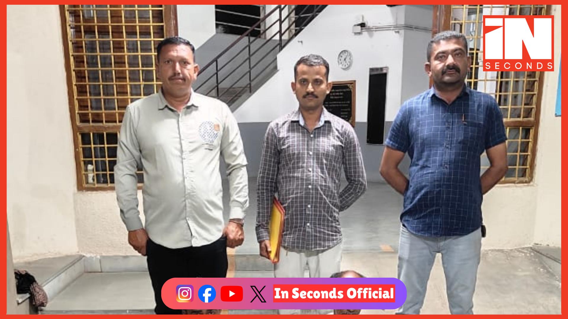 <p><strong><span style="color: rgb(224, 62, 45);" data-mce-style="color: rgb(224, 62, 45);">ભુજના મિરઝાપર ત્રણ રસ્તા પાસે SOGની મોટી કાર્યવાહી: </span>955 ગ્રામ ગાંજા સાથે બે શખ્સ ઝડપાયા</strong></p>