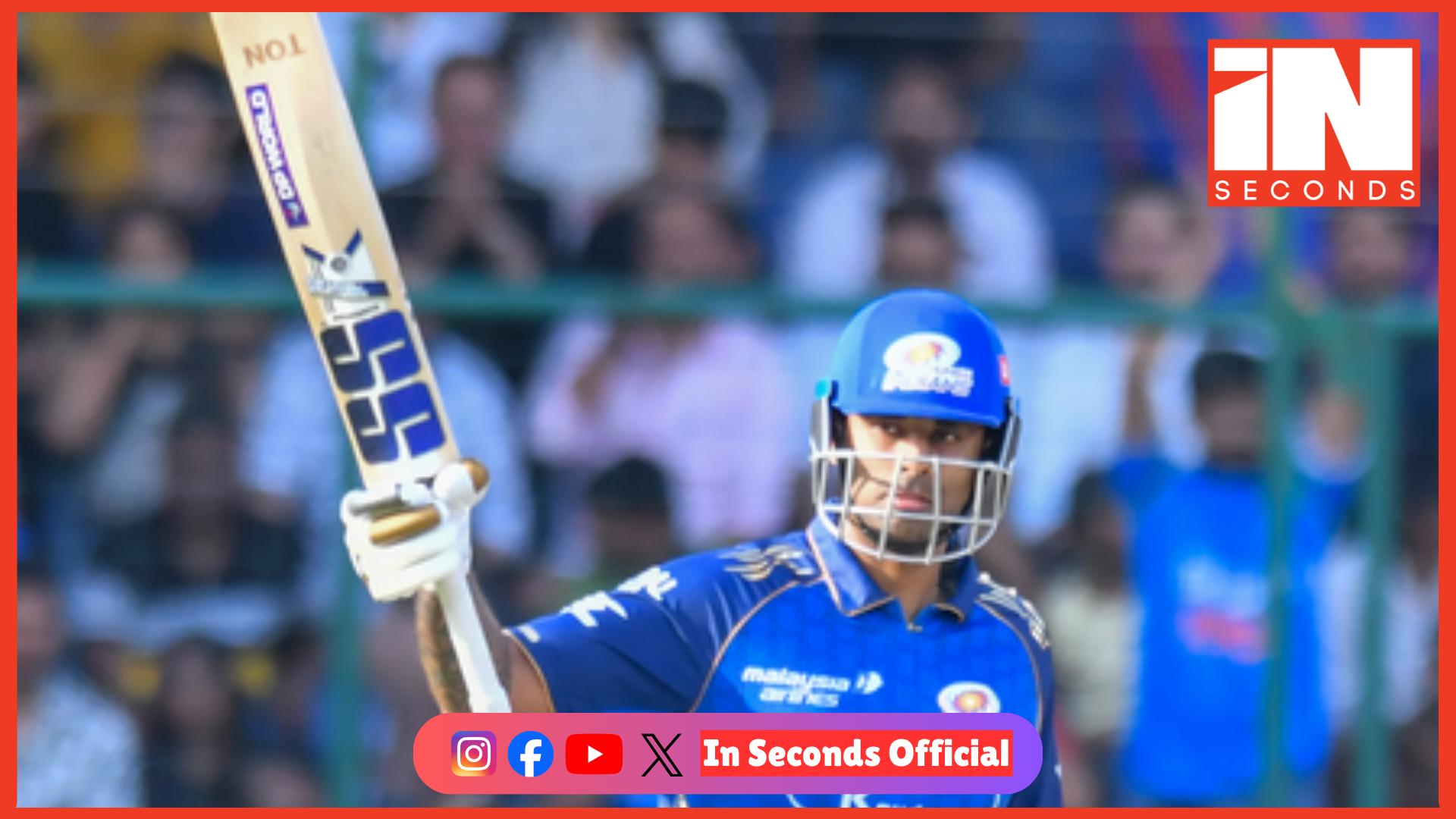 <p><strong><span style="color: rgb(224, 62, 45);" data-mce-style="color: rgb(224, 62, 45);">IPL 2026: સૂર્યકુમાર યાદવના 51 રન,</span> ધીમી પિચ પર MIએ DC સામે 162/6 રન બનાવ્યા</strong></p>