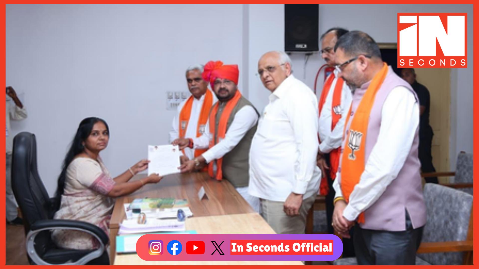 <p><strong><span style="color: rgb(224, 62, 45);" data-mce-style="color: rgb(224, 62, 45);">મુખ્યમંત્રી ભૂપેન્દ્ર પટેલની હાજરીમાં </span>ભાજપના હર્ષદ પરમારે ઉમરેઠ પેટાચૂંટણી માટે ઉમેદવારી નોંધાવી</strong></p>