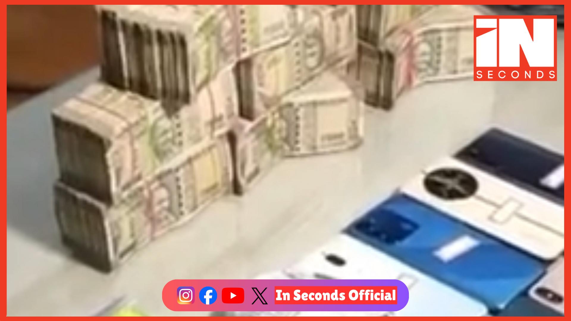 <p><strong><span style="color: rgb(224, 62, 45);" data-mce-style="color: rgb(224, 62, 45);">સુરતમાં આંતરરાષ્ટ્રીય સાયબર ફ્રોડ ગેંગનો પર્દાફાશ,</span> 22 વર્ષીય યુવાન ઝડપાયો</strong></p>