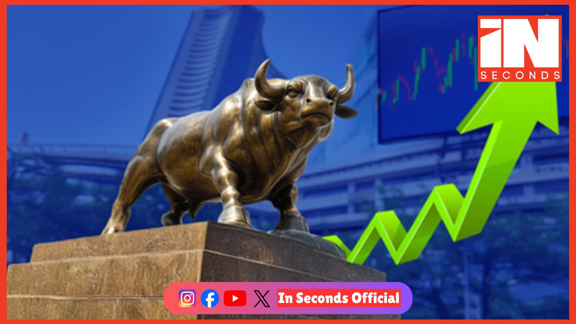 <p><strong><span style="color: rgb(224, 62, 45);" data-mce-style="color: rgb(224, 62, 45);">આવતા સપ્તાહે RBI પોલિસી, યુએસ-ઈરાન તણાવ અને તેલના ભાવમાં ઉછાળો </span>શેરબજારને દિશા આપે તેવી શક્યતા</strong></p>