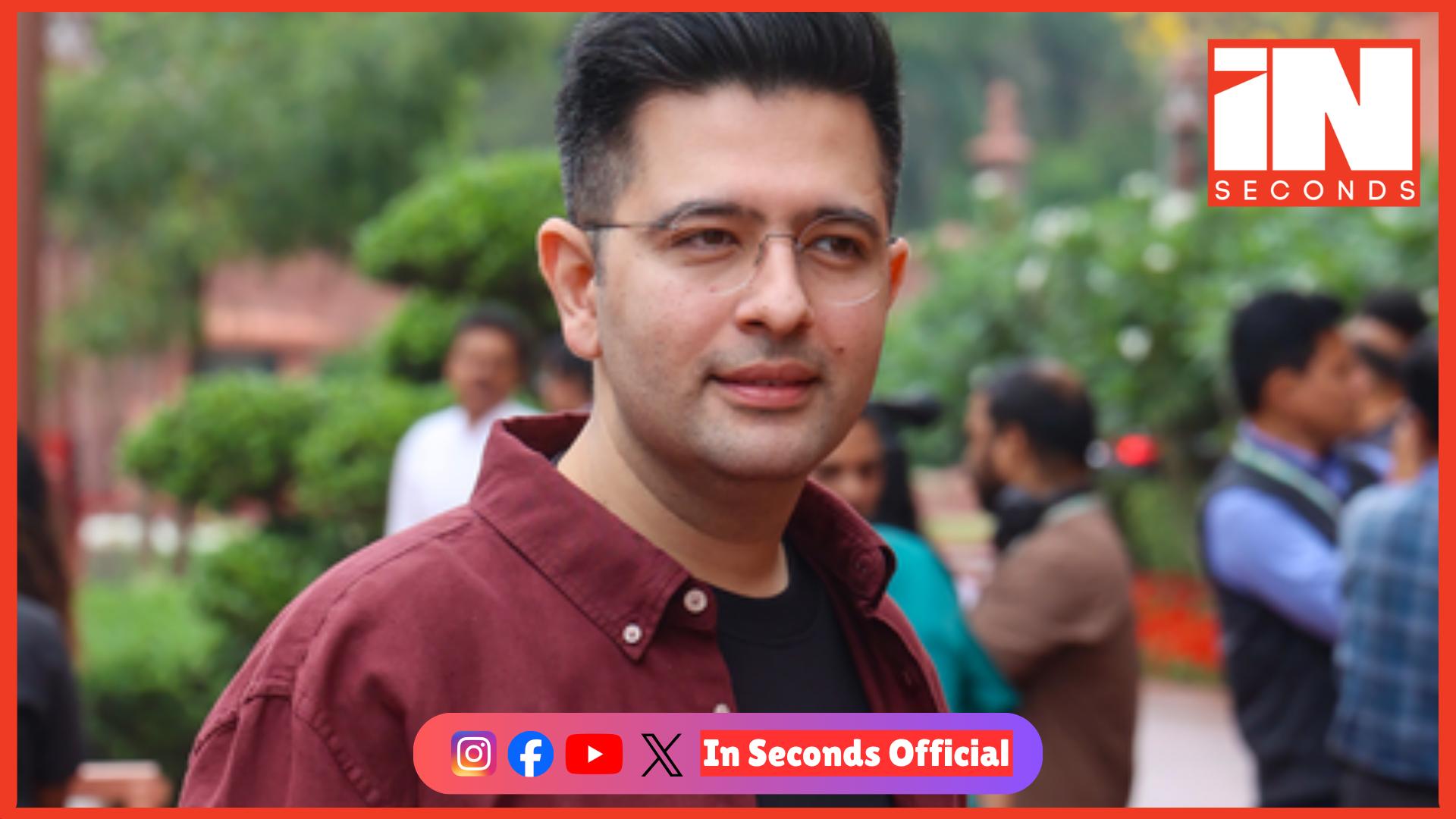 <p><strong><span style="color: rgb(224, 62, 45);" data-mce-style="color: rgb(224, 62, 45);">'આપ'માં મારા સાથીદારોને, પિક્ચર અભી બાકી હૈ':</span> પંજાબ એજન્ડા વિવાદ પર રાઘવ ચઢ્ઢા</strong></p>