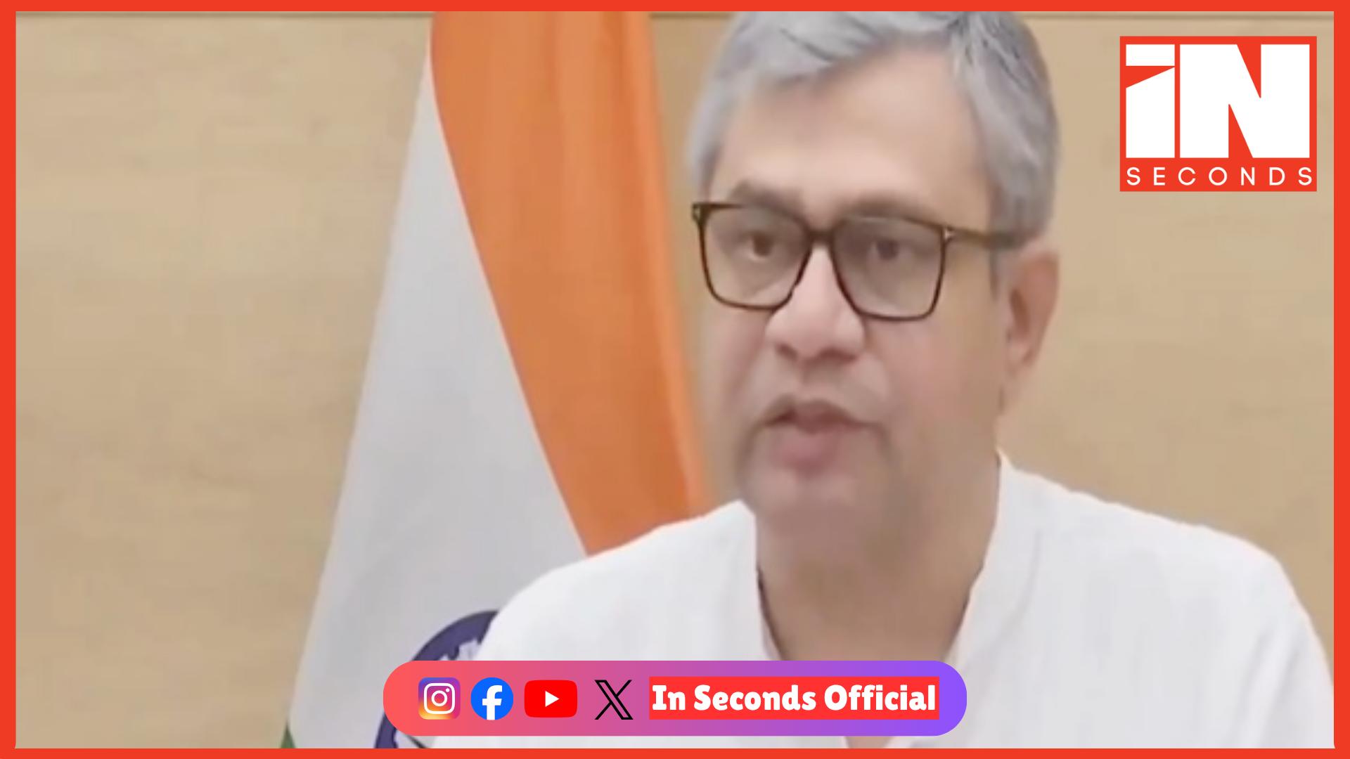 <p><strong><span style="color: rgb(224, 62, 45);" data-mce-style="color: rgb(224, 62, 45);">ભારતીય રેલવેની ઐતિહાસિક સિદ્ધિ:</span> દરરોજ 25,000 ટ્રેનોનું સંચાલન, કનેક્ટિવિટી અને સલામતીમાં મોટો સુધારો</strong></p>