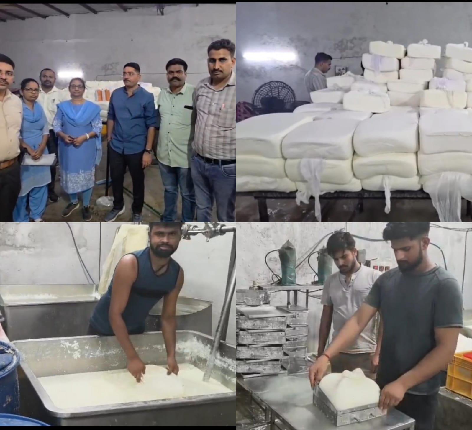 <p><span style="color: rgb(224, 62, 45);" data-mce-style="color: rgb(224, 62, 45);"><strong>હવે છેતરાશે નહીં સુરતીલાલાઓ! </strong></span>પનીર અસલી છે કે વનસ્પતિ તેલનું? ગ્રાહકોને જાણ કરવી હવે દરેક રેસ્ટોરન્ટ માટે બની ફરજિયાત</p>