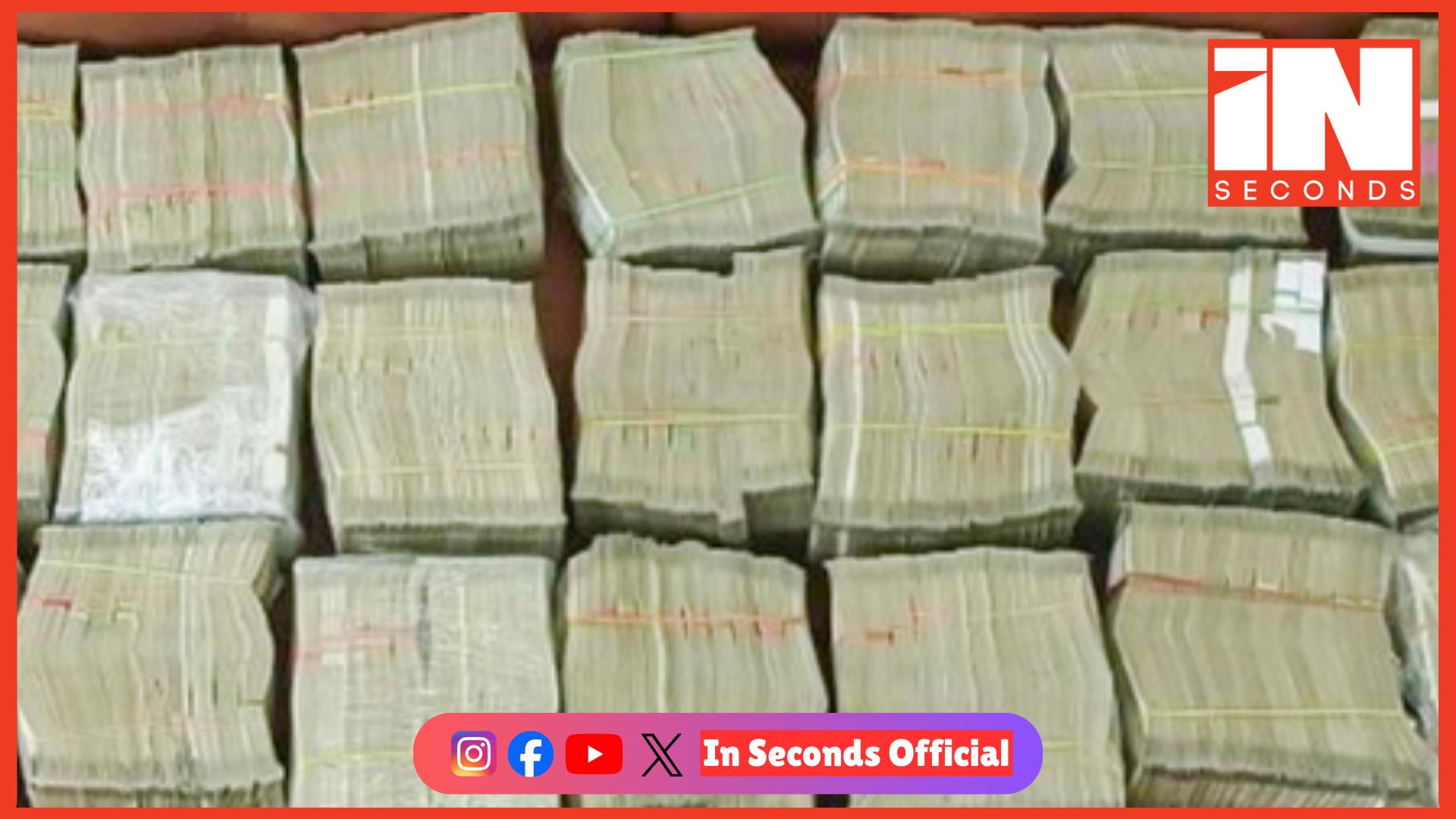 <p><strong><span style="color: rgb(224, 62, 45);" data-mce-style="color: rgb(224, 62, 45);">ચૂંટણી પંચની મોટી કાર્યવાહી:</span> પાંચ રાજ્યોમાંથી 651.5 કરોડની જપ્તી, પશ્ચિમ બંગાળમાં 319 કરોડ રોકડા જપ્ત</strong></p>