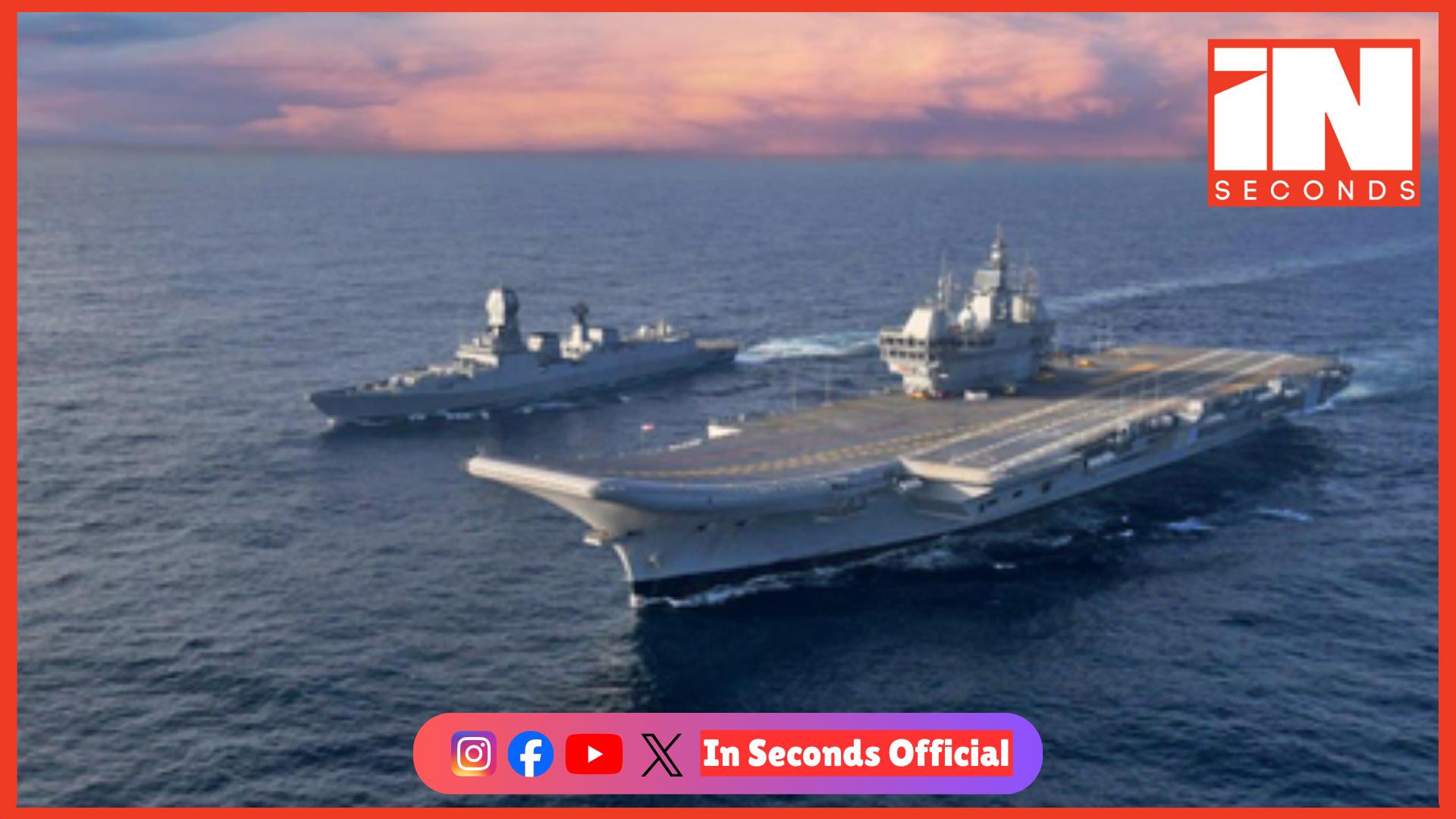 <p><strong data-path-to-node="0" data-index-in-node="0"><span style="color: rgb(224, 62, 45);" data-mce-style="color: rgb(224, 62, 45);">પર્સિયન ગલ્ફમાં તમામ 460 ભારતીય ખલાસીઓ સુરક્ષિત: </span>1479 ની વતન વાપસી, 345 માછીમારો ઈરાનથી સ્વદેશ ફર્યા</strong></p>